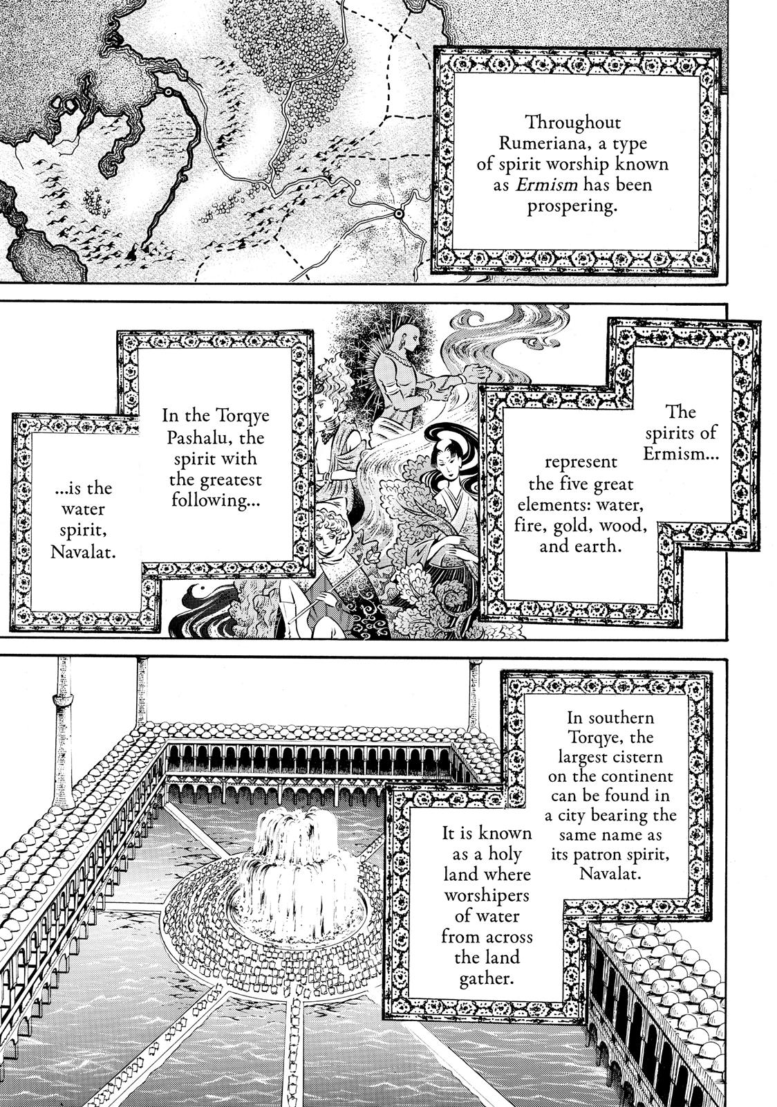 Read Altair - A Record of Battles Manga Online