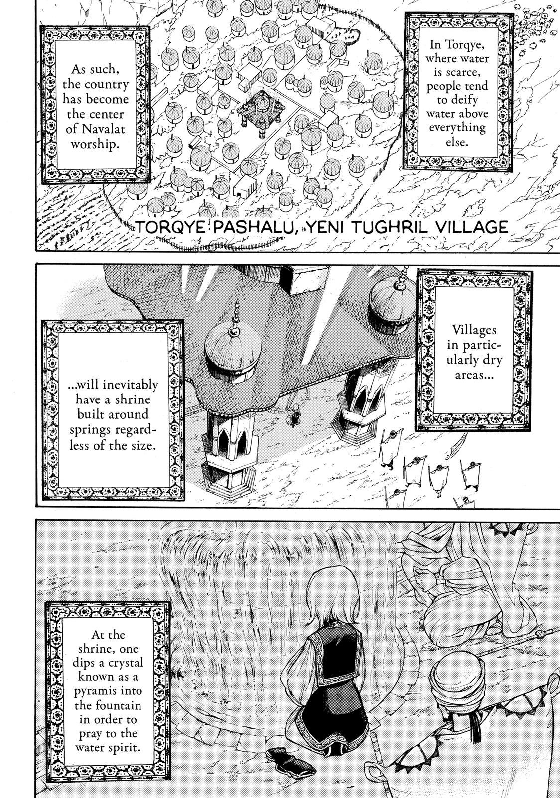 Read Altair - A Record of Battles Manga Online