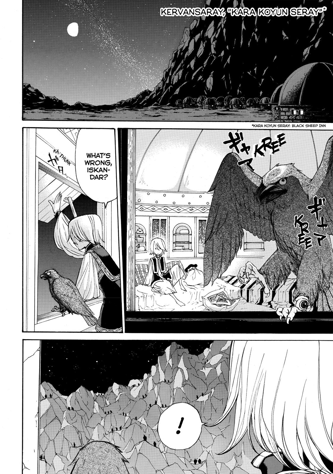 Read Altair - A Record of Battles Manga Online