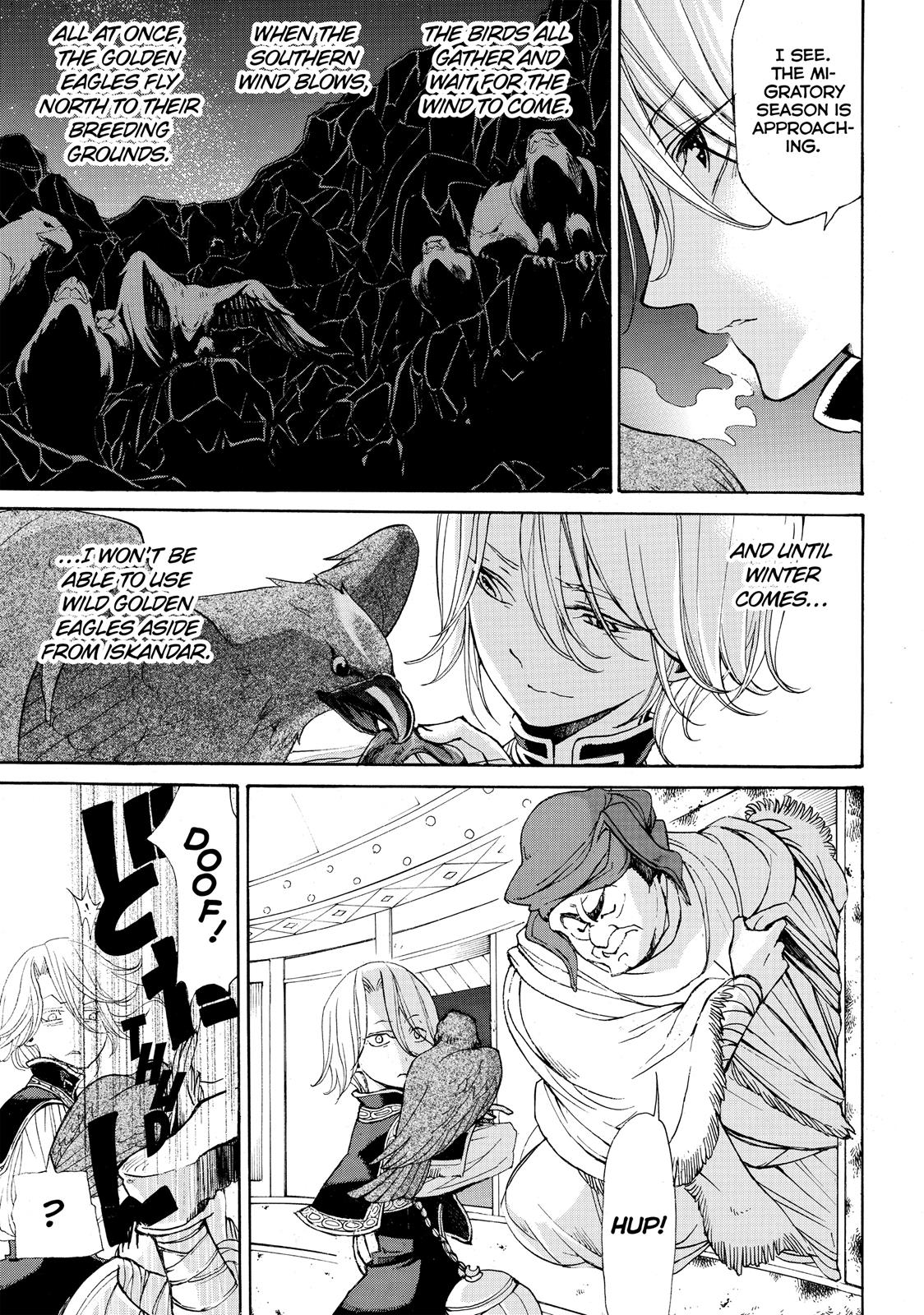 Read Altair - A Record of Battles Manga Online