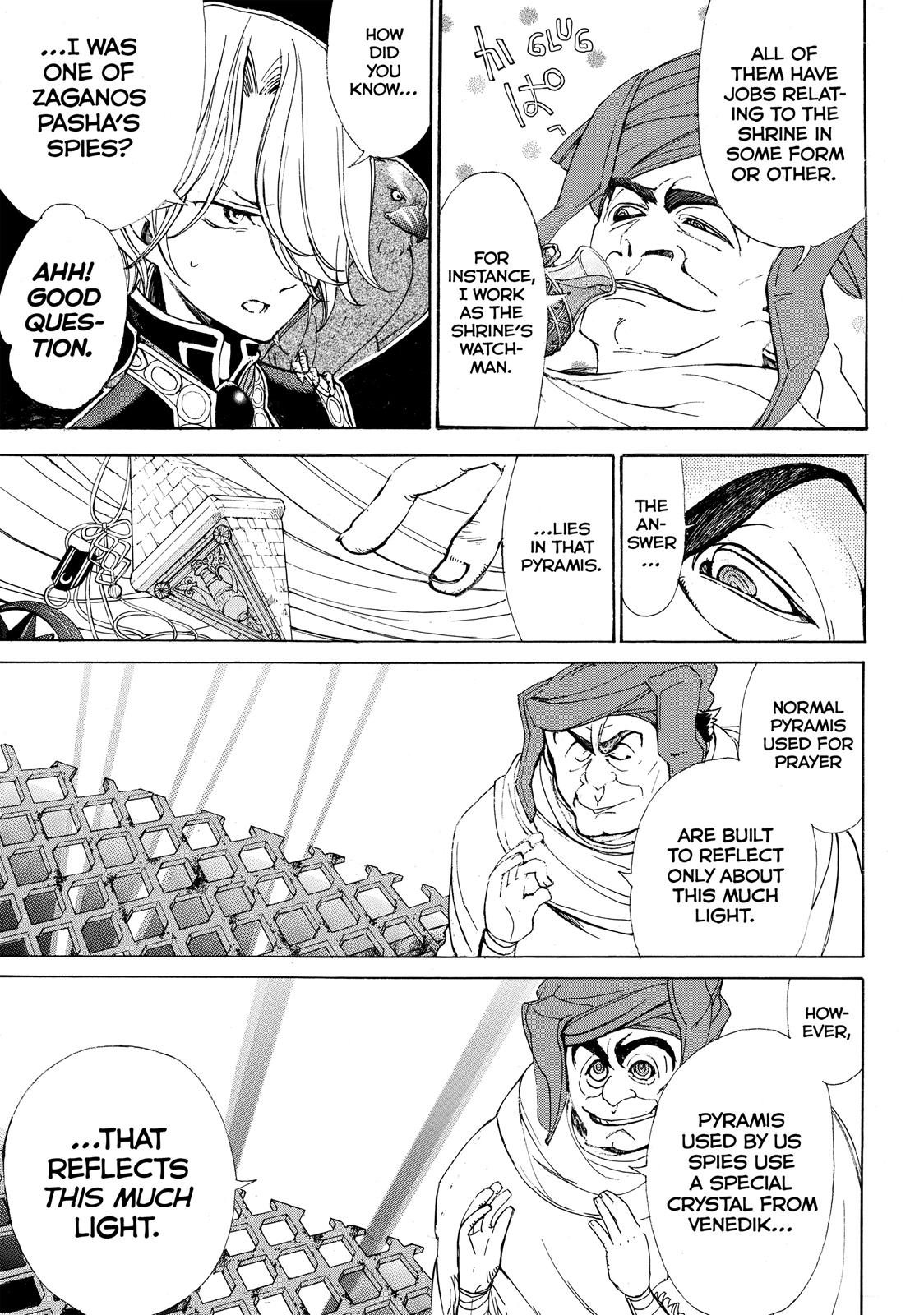 Read Altair - A Record of Battles Manga Online