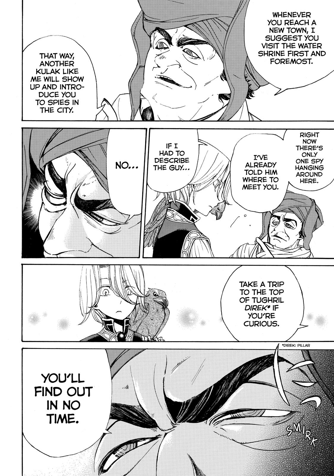 Read Altair - A Record of Battles Manga Online