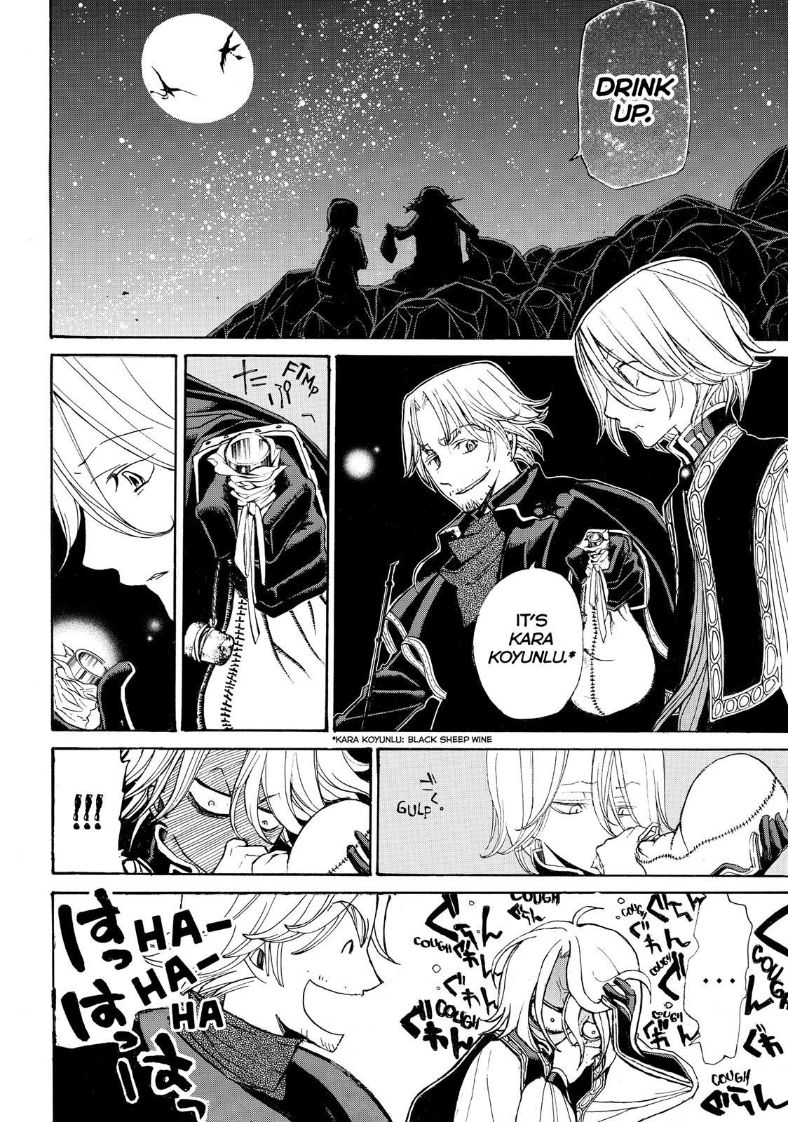 Read Altair - A Record of Battles Manga Online