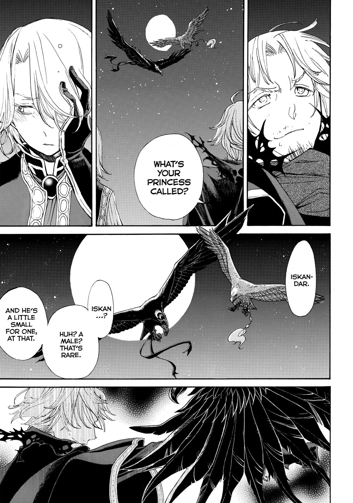 Read Altair - A Record of Battles Manga Online
