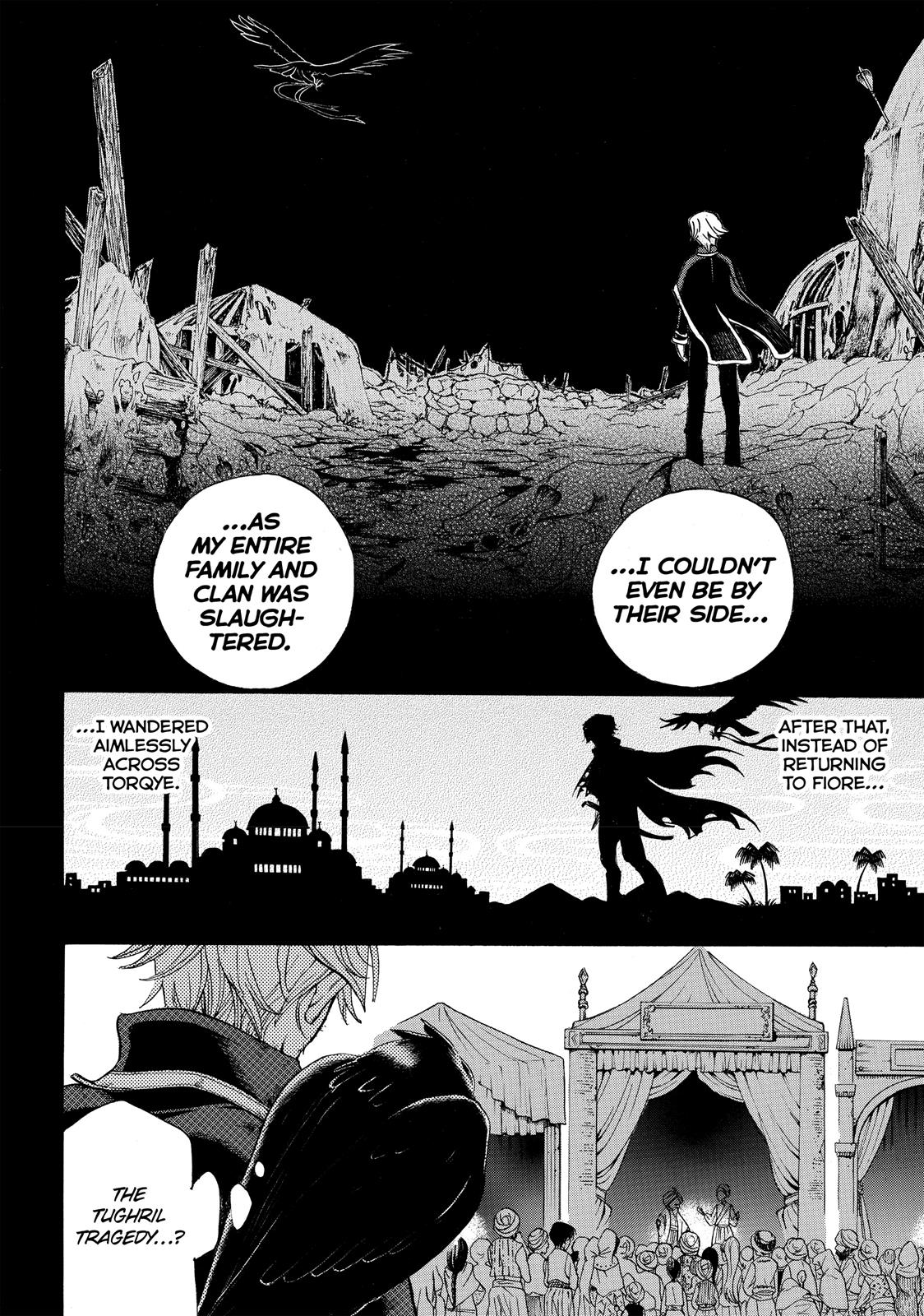 Read Altair - A Record of Battles Manga Online