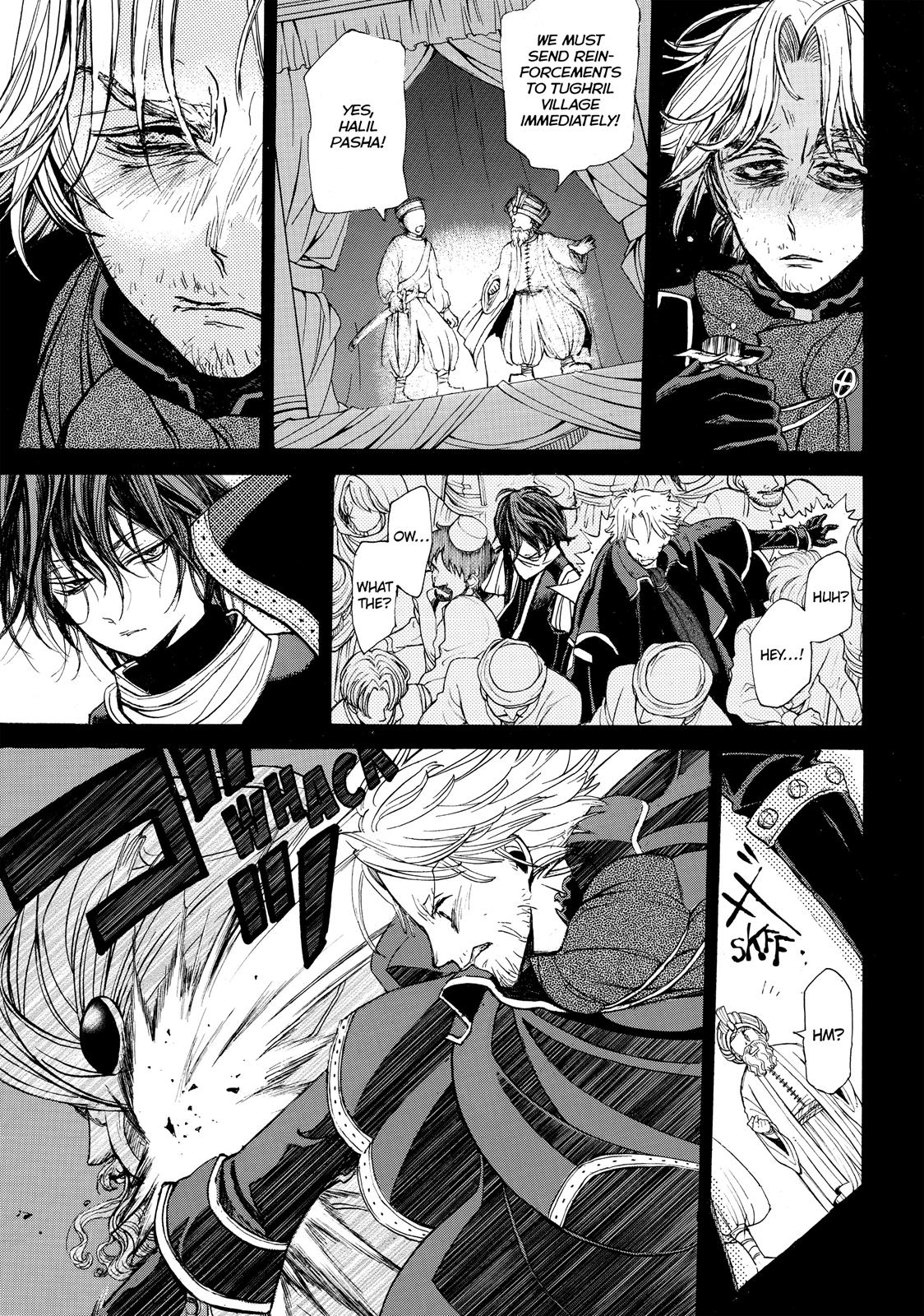 Read Altair - A Record of Battles Manga Online
