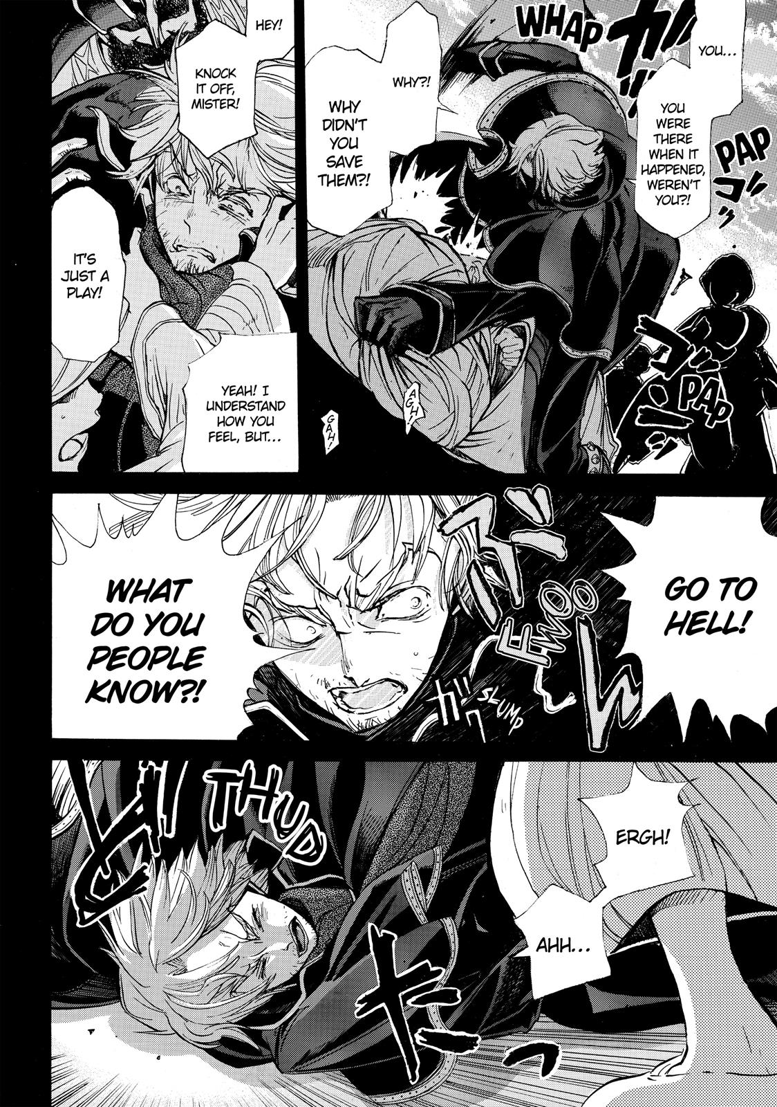 Read Altair - A Record of Battles Manga Online
