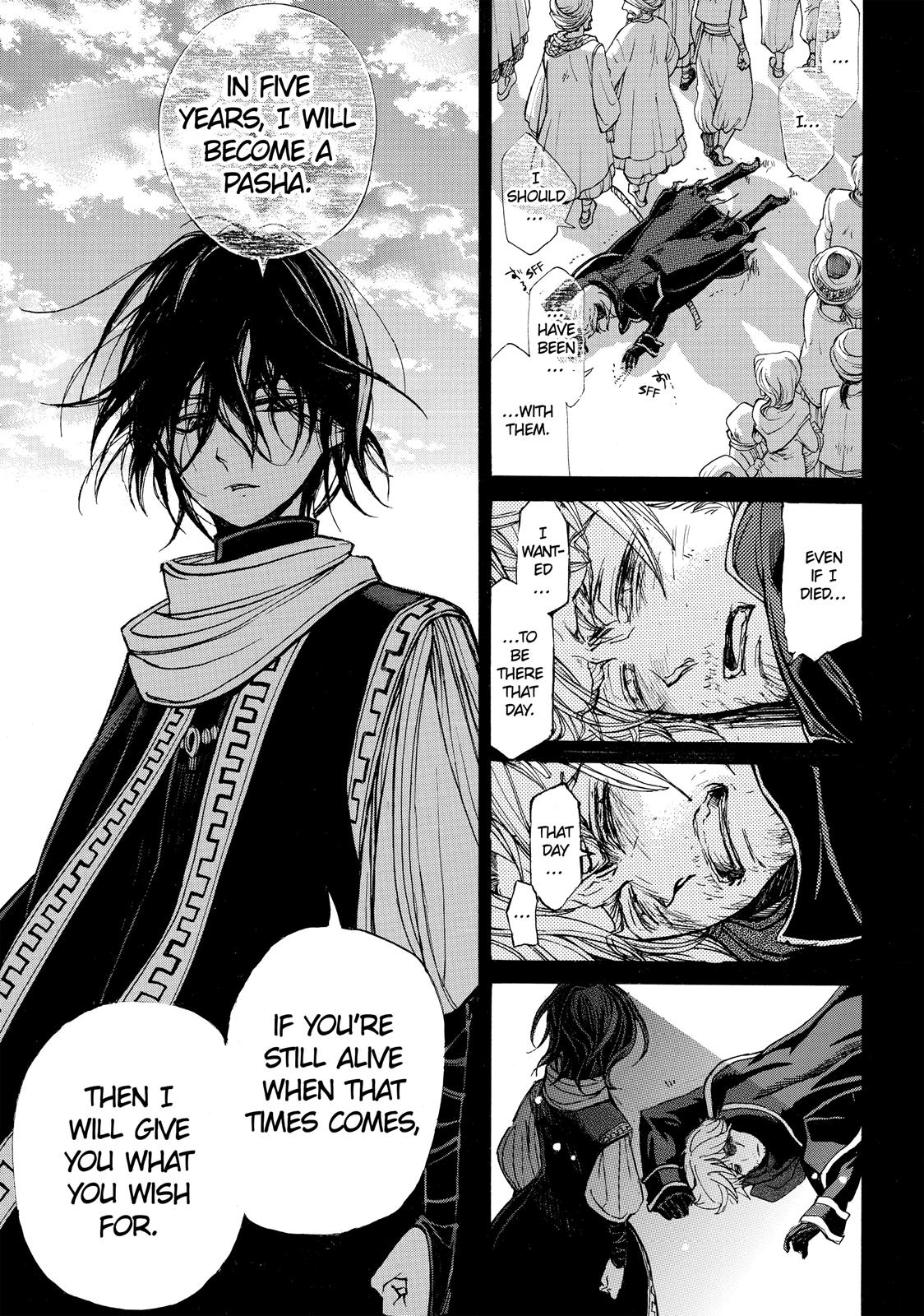 Read Altair - A Record of Battles Manga Online