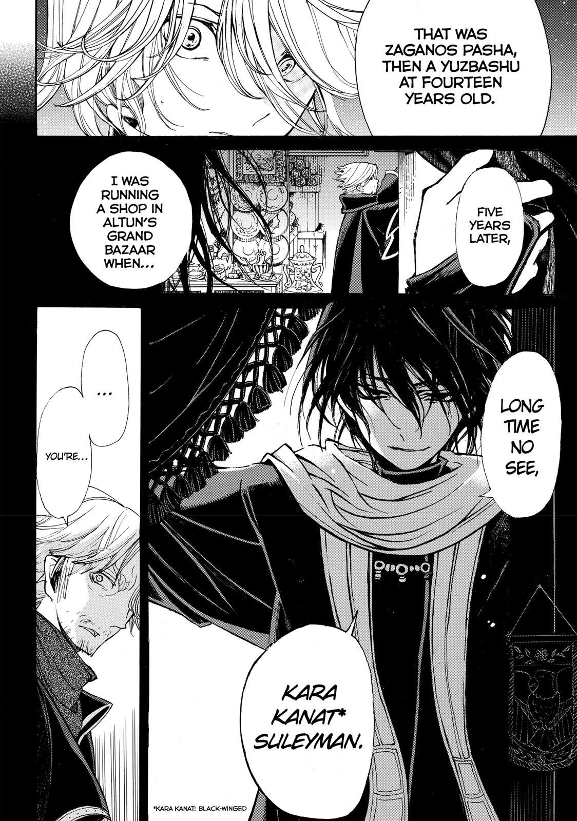 Read Altair - A Record of Battles Manga Online