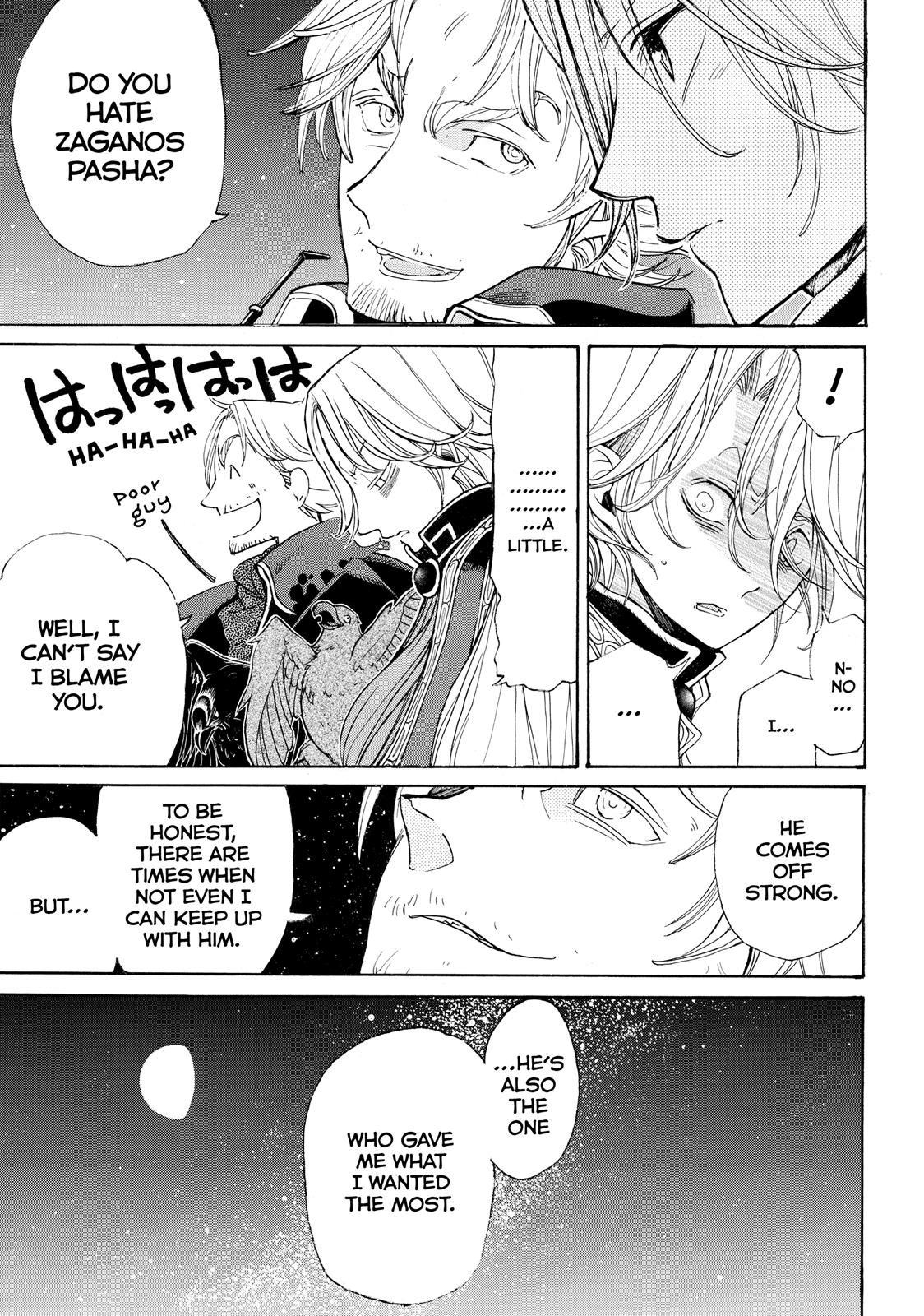 Read Altair - A Record of Battles Manga Online