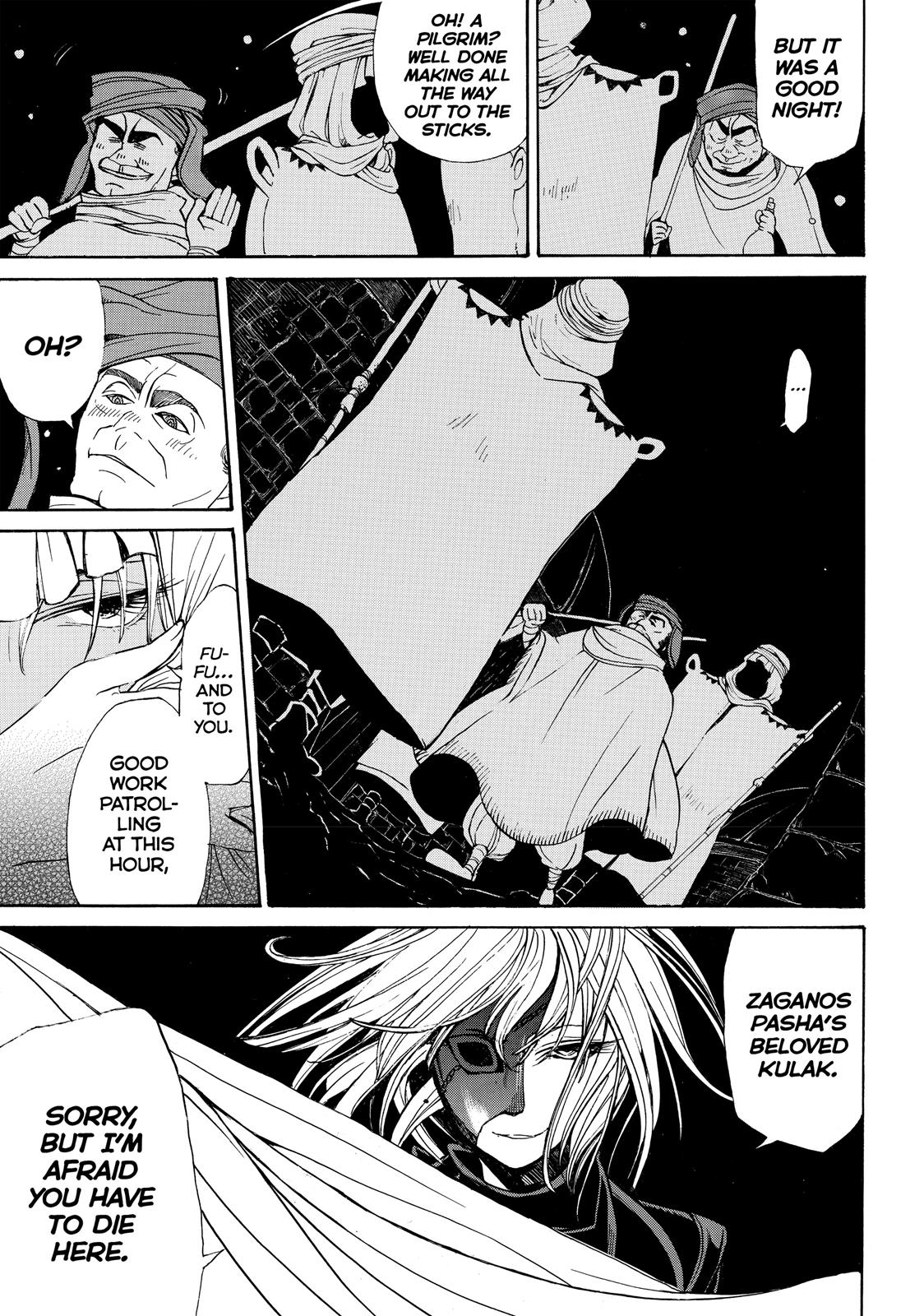 Read Altair - A Record of Battles Manga Online