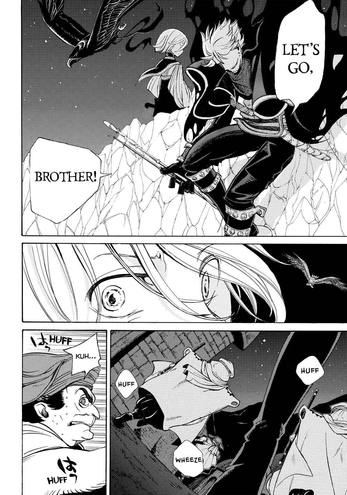 Read Altair - A Record of Battles Manga Online