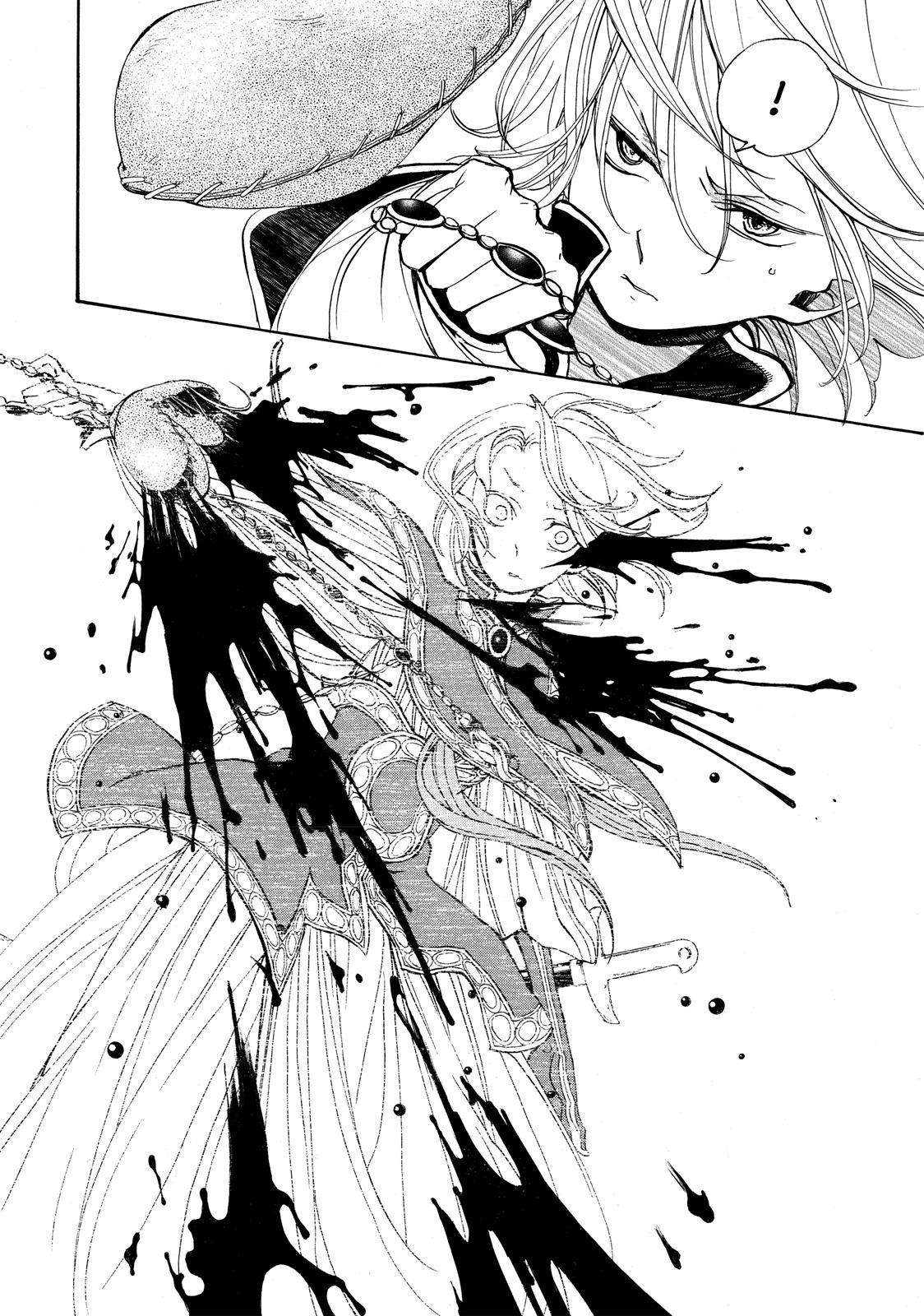 Read Altair - A Record of Battles Manga Online