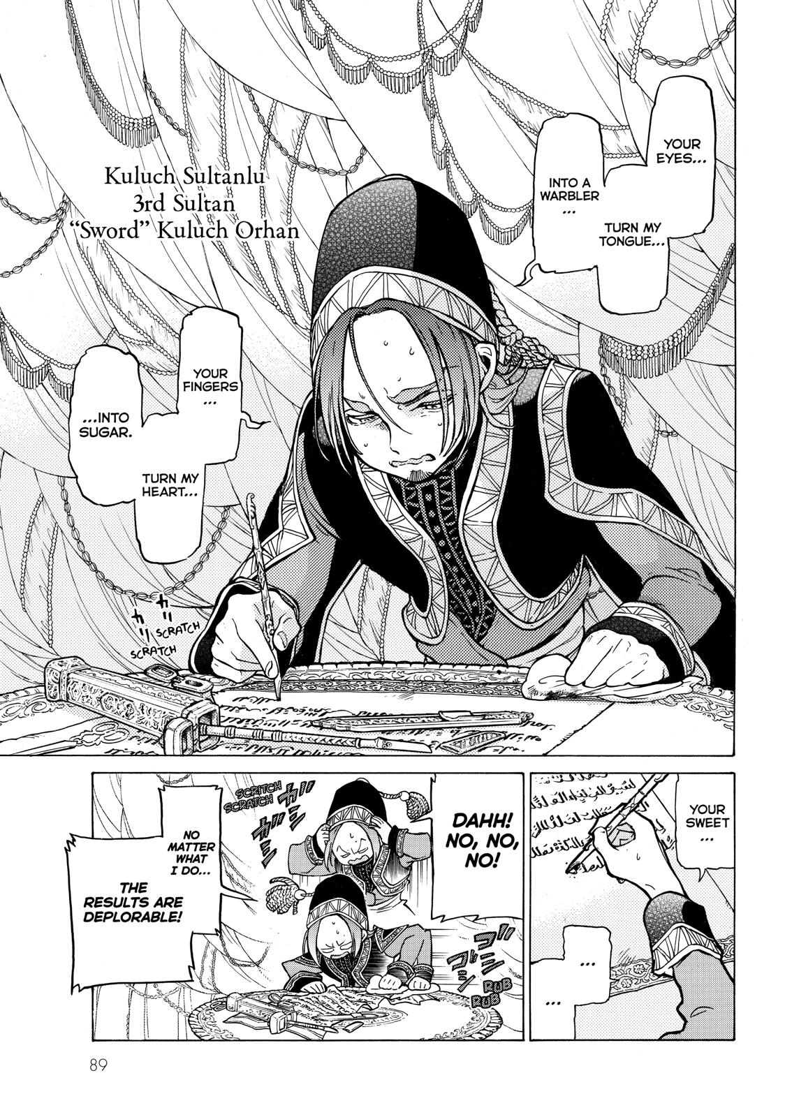 Read Altair - A Record of Battles Manga Online