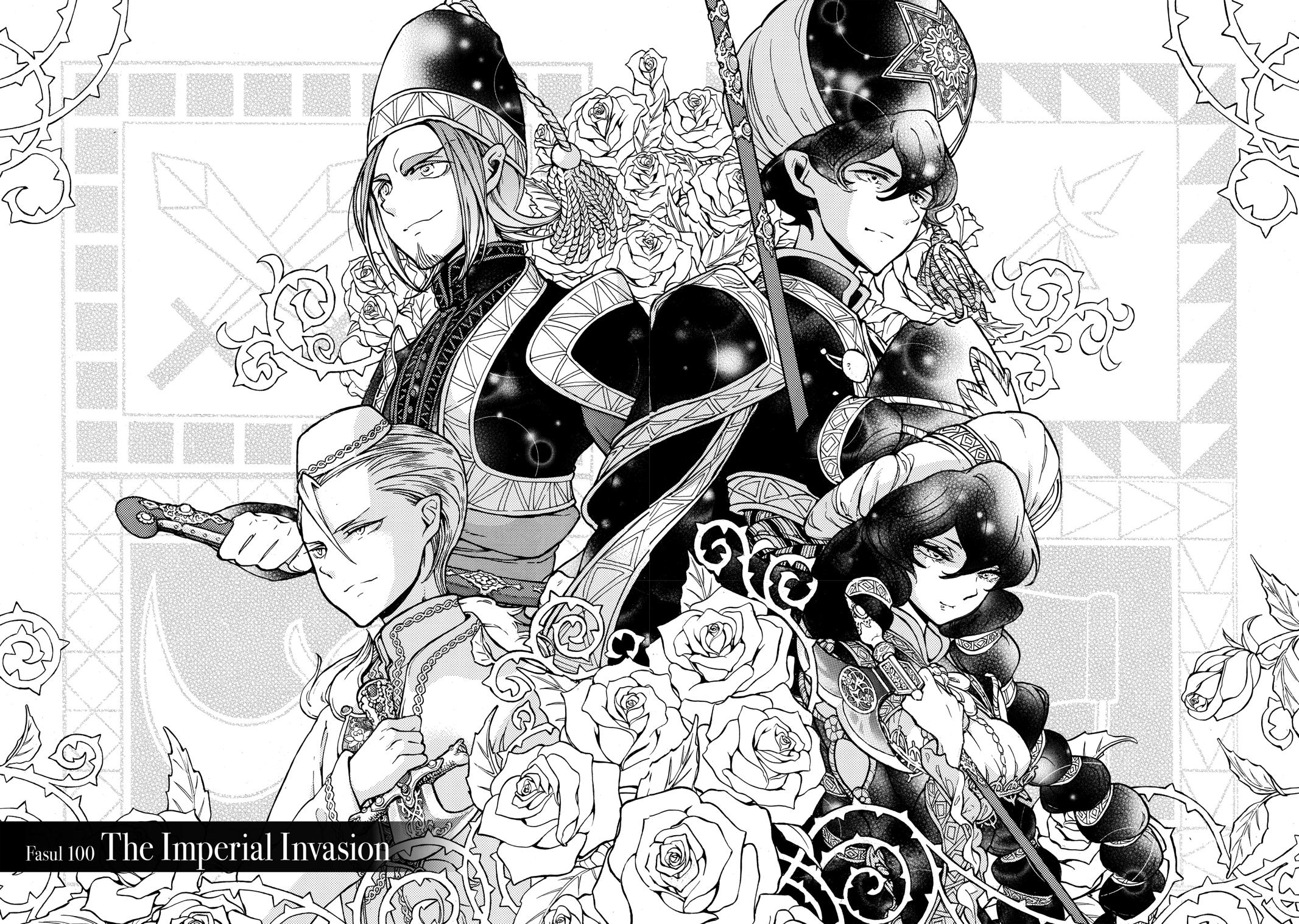 Read Altair - A Record of Battles Manga Online