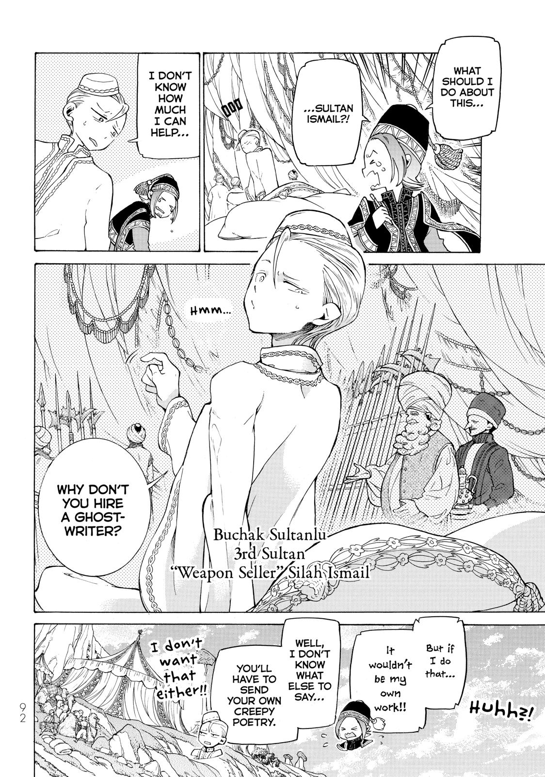 Read Altair - A Record of Battles Manga Online