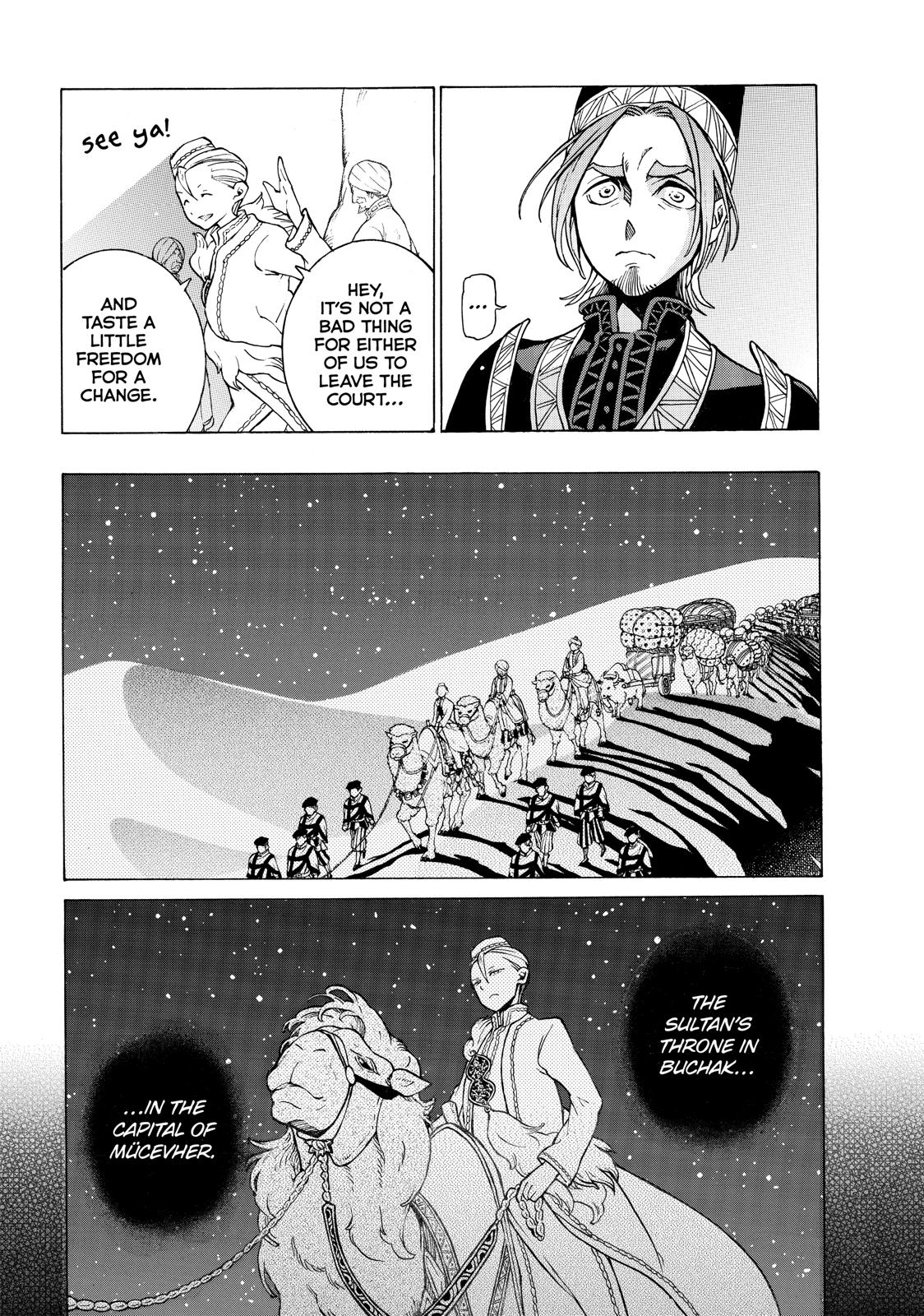 Read Altair - A Record of Battles Manga Online