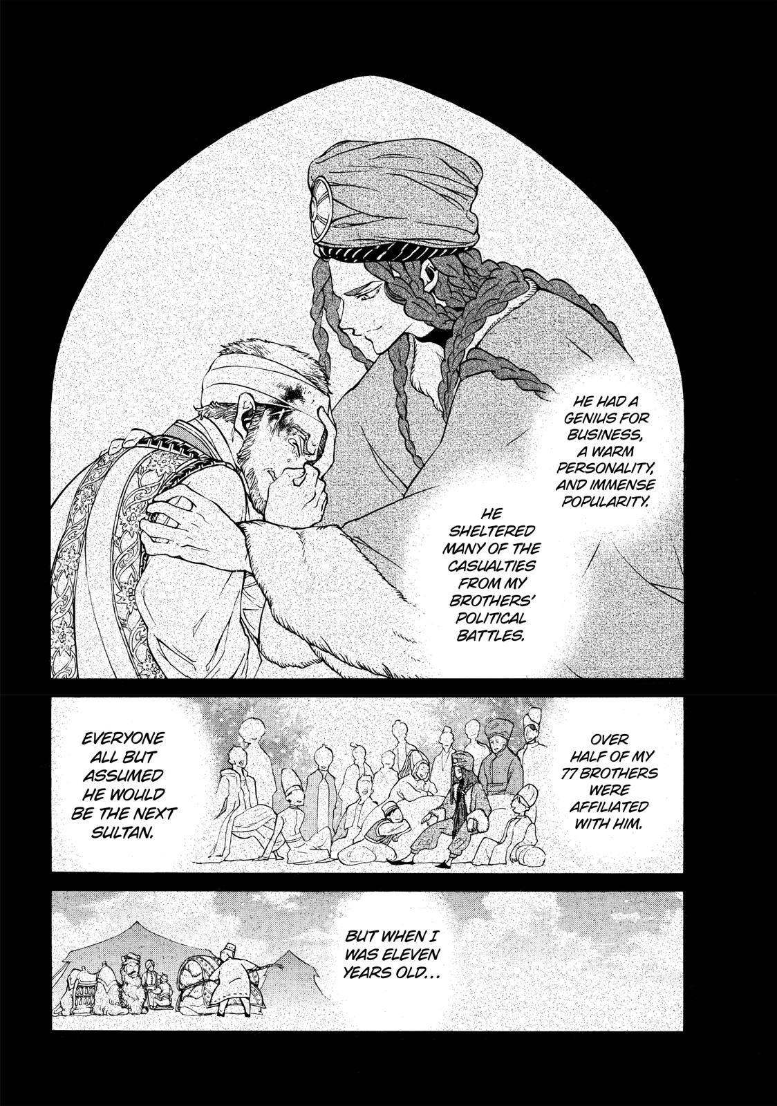 Read Altair - A Record of Battles Manga Online