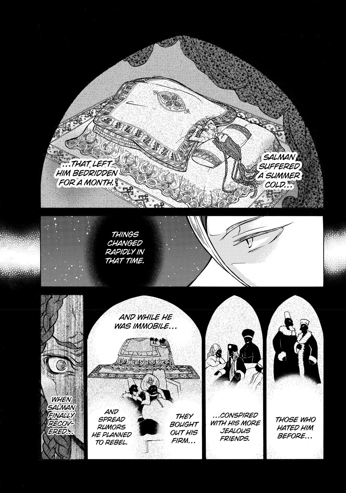 Read Altair - A Record of Battles Manga Online