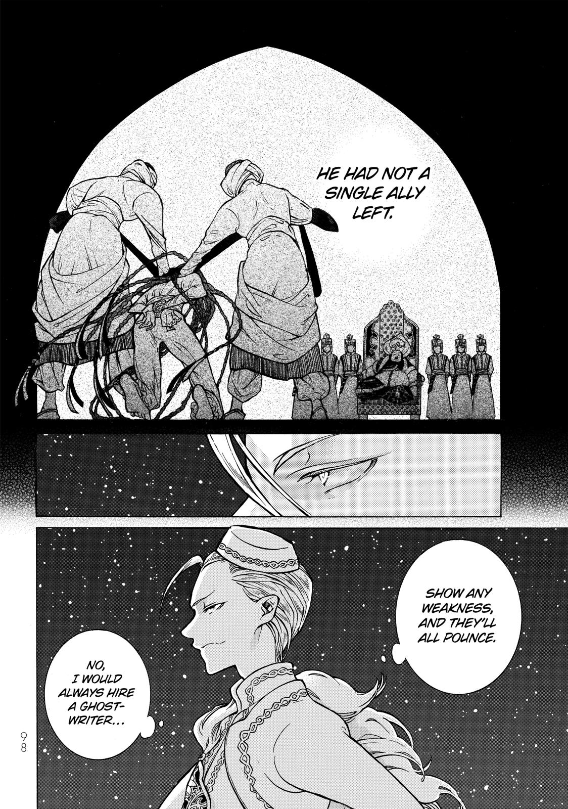 Read Altair - A Record of Battles Manga Online