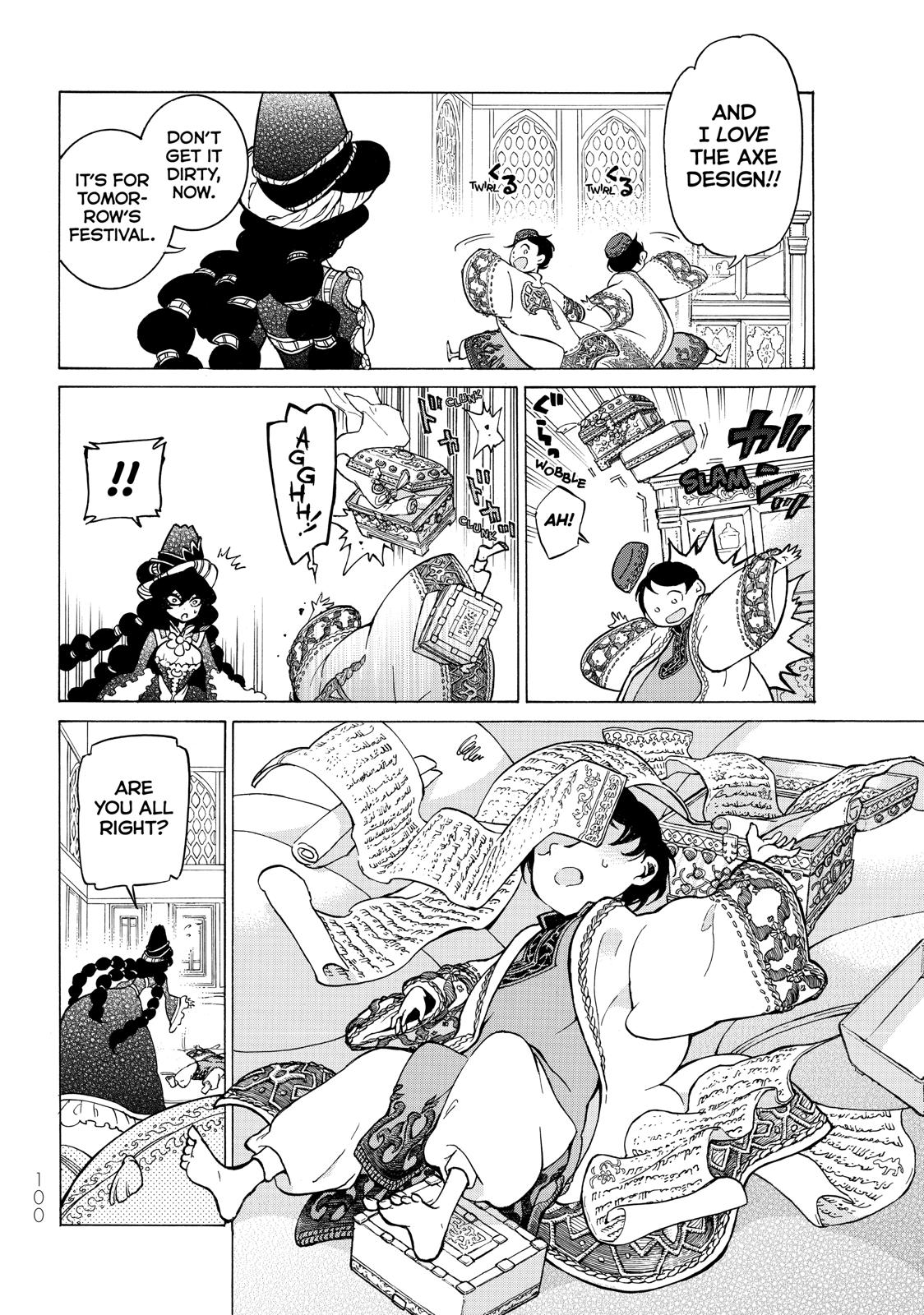 Read Altair - A Record of Battles Manga Online