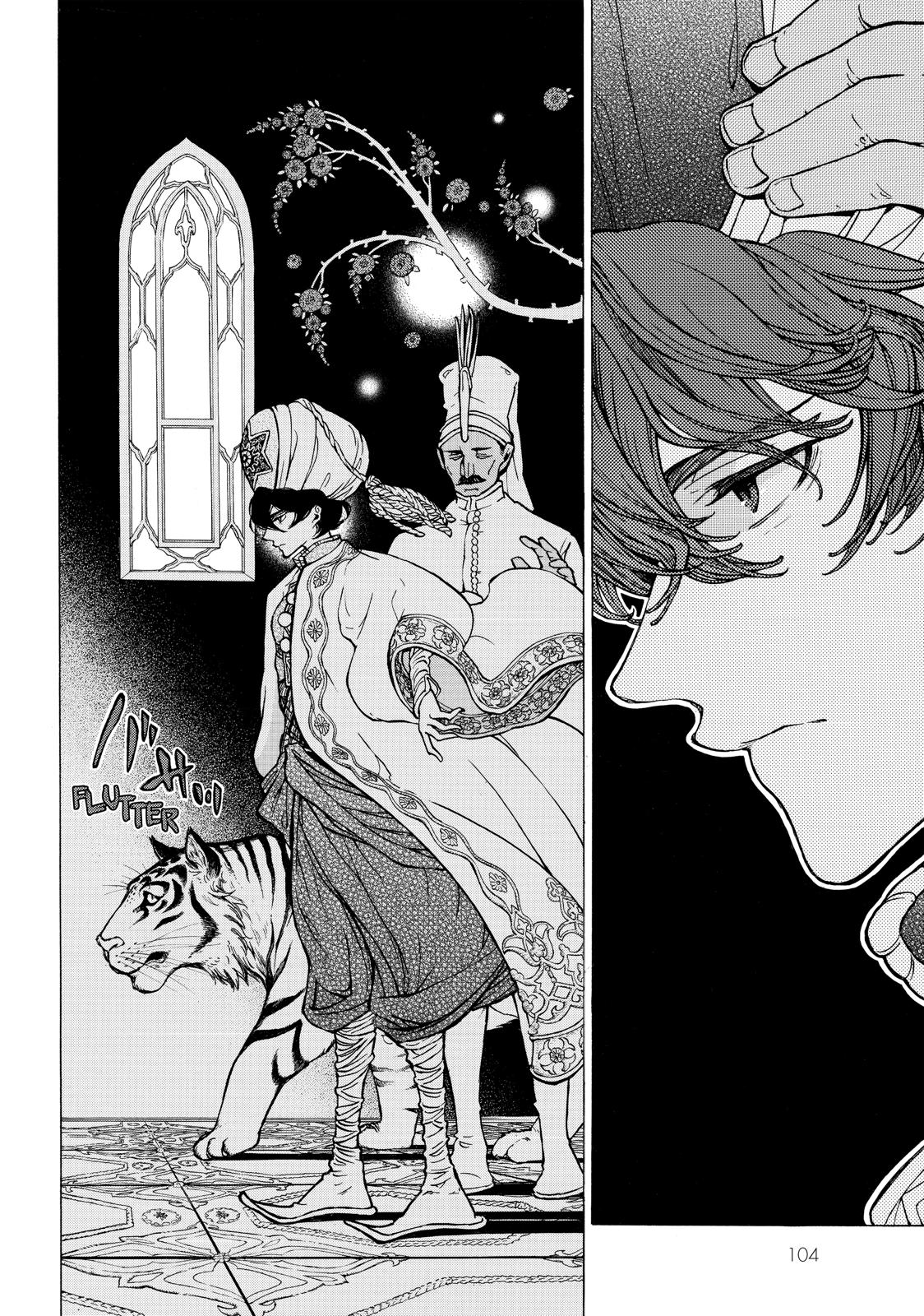 Read Altair - A Record of Battles Manga Online
