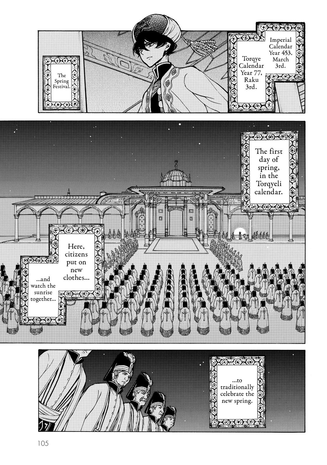Read Altair - A Record of Battles Manga Online