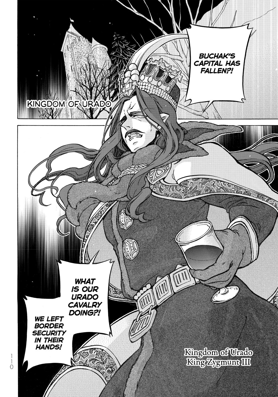 Read Altair - A Record of Battles Manga Online