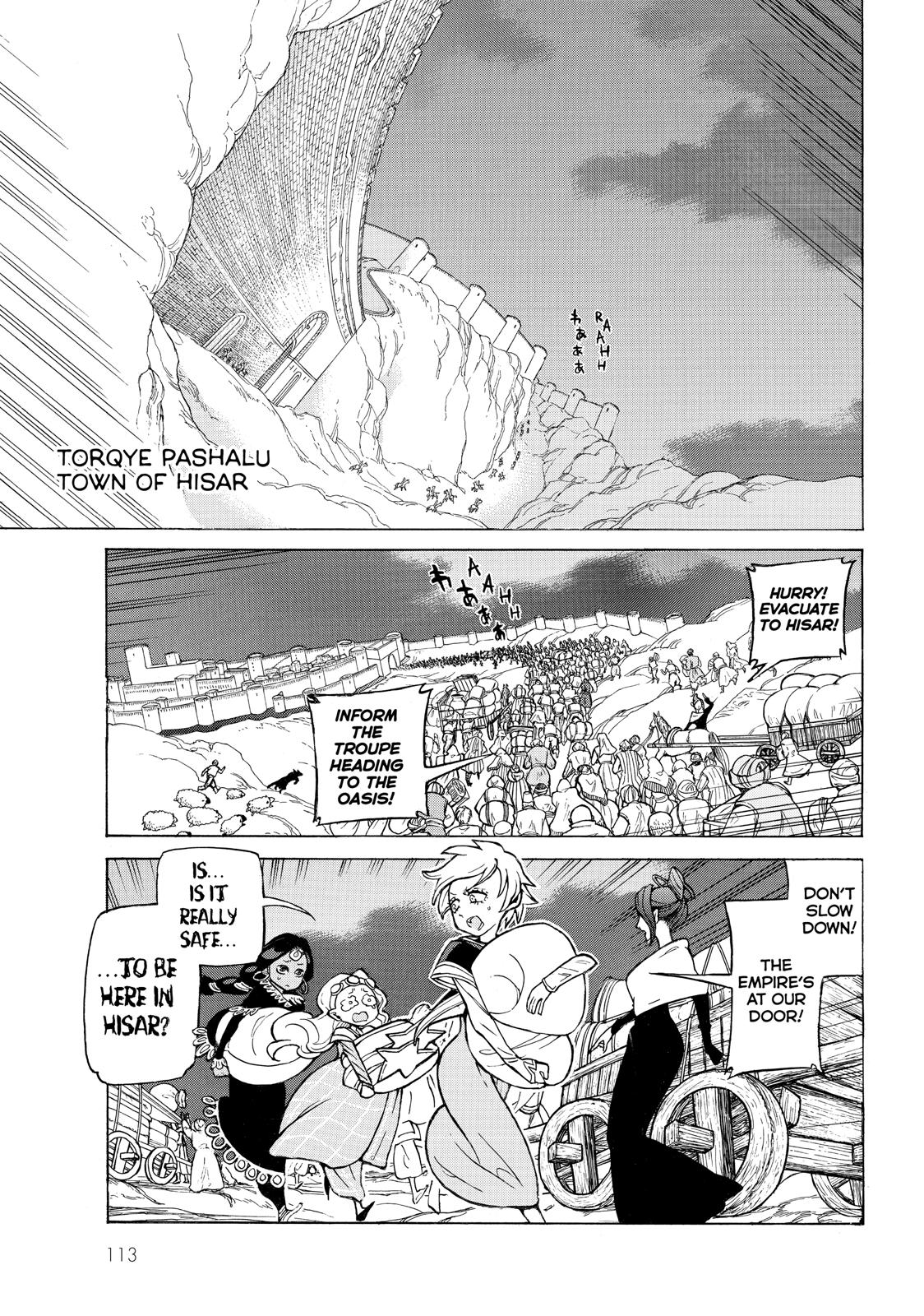 Read Altair - A Record of Battles Manga Online