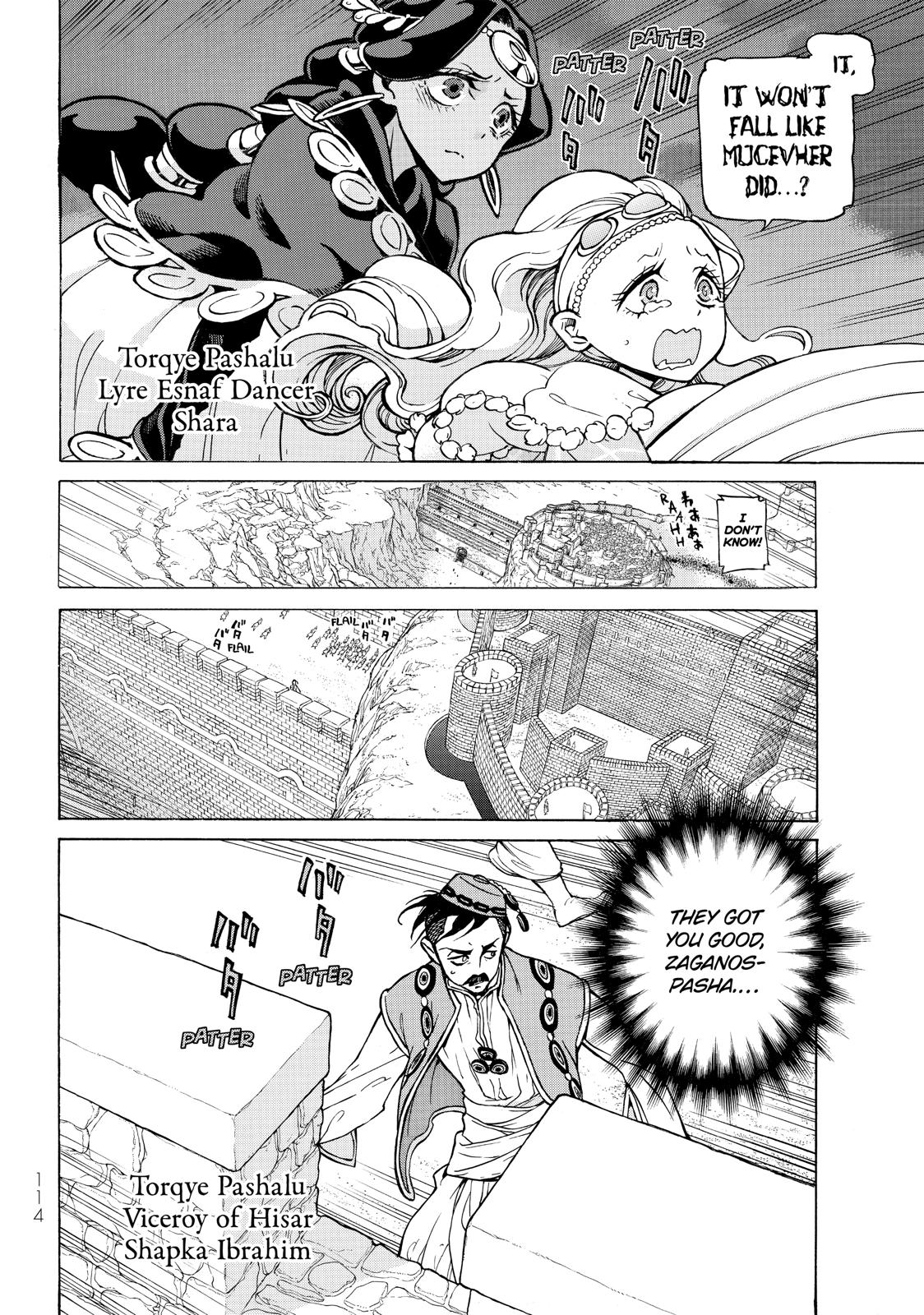 Read Altair - A Record of Battles Manga Online