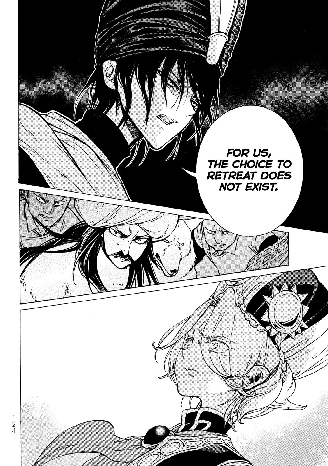Read Altair - A Record of Battles Manga Online