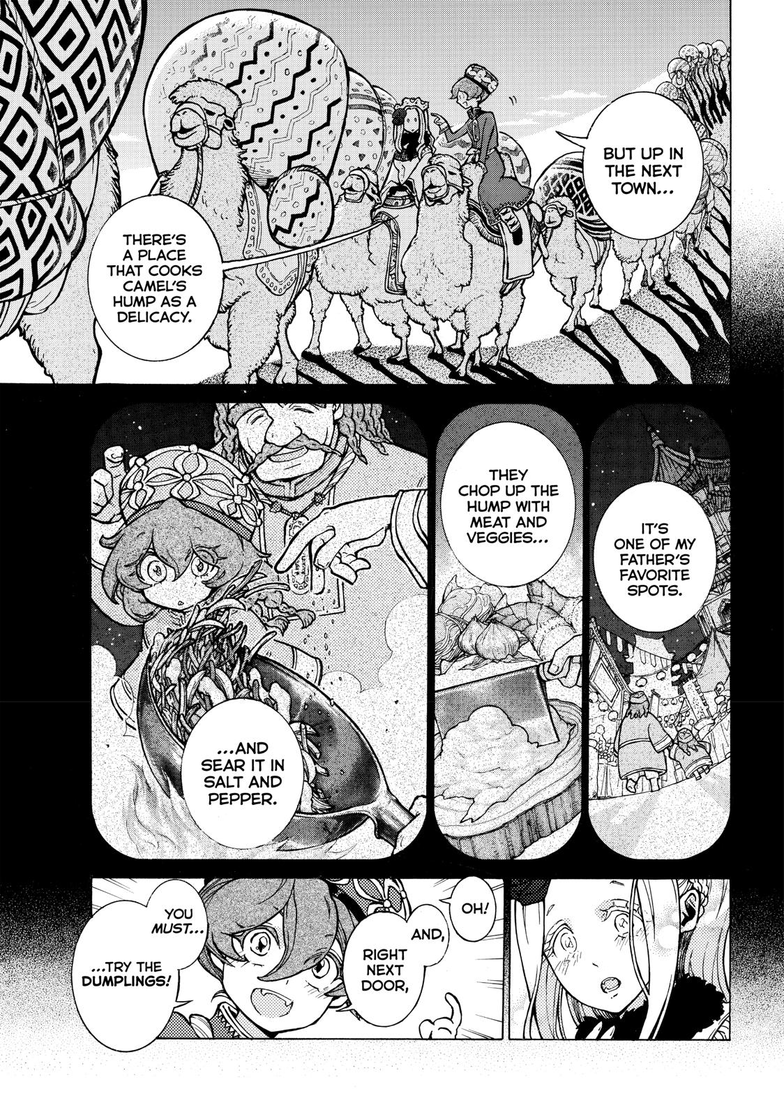 Read Altair - A Record of Battles Manga Online