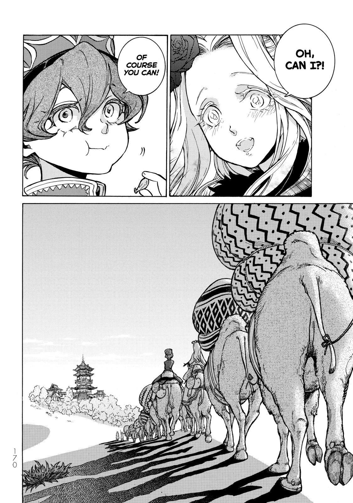 Read Altair - A Record of Battles Manga Online