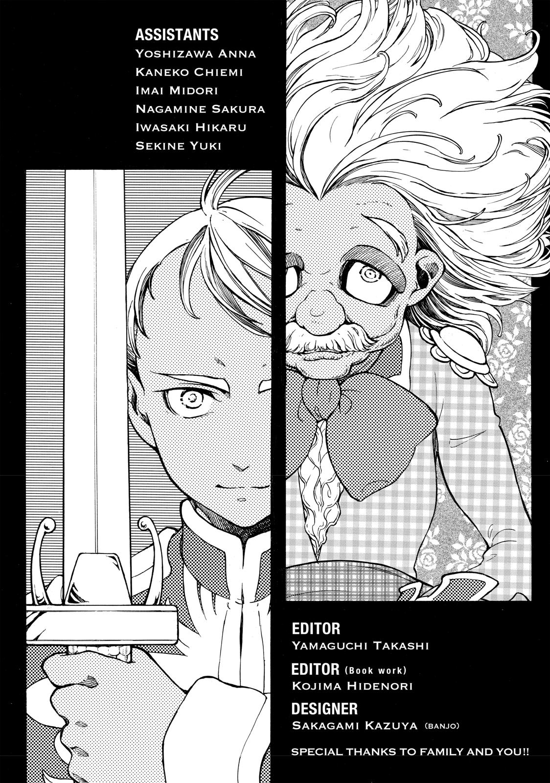Read Altair - A Record of Battles Manga Online