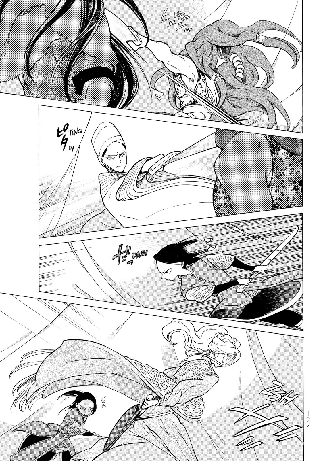 Read Altair - A Record of Battles Manga Online