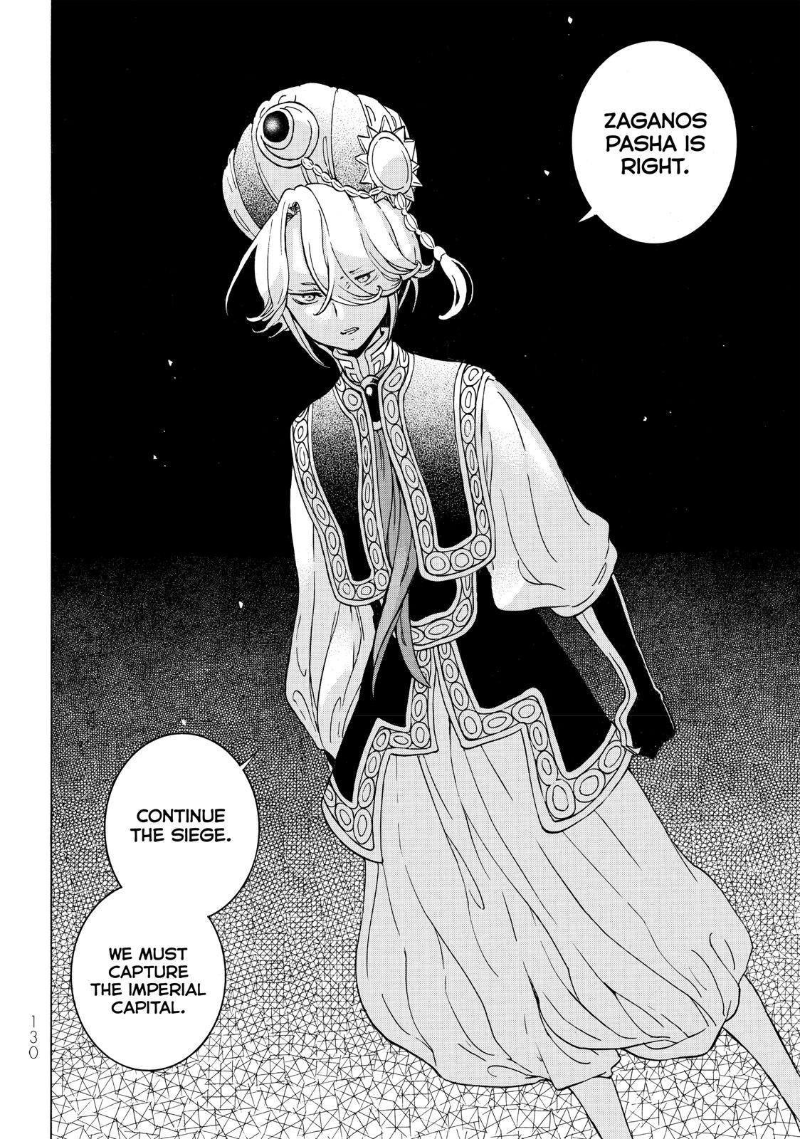 Read Altair - A Record of Battles Manga Online