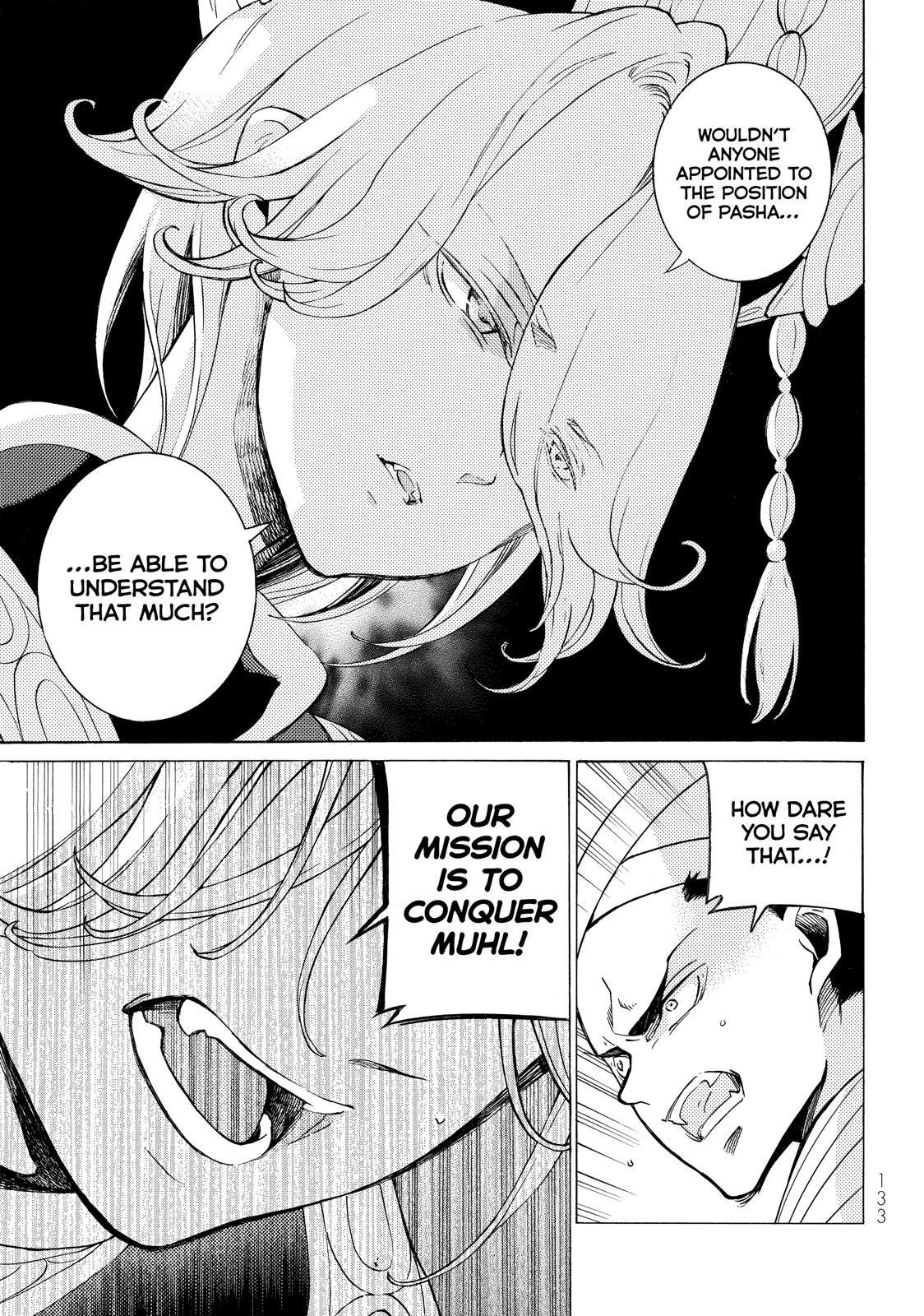 Read Altair - A Record of Battles Manga Online