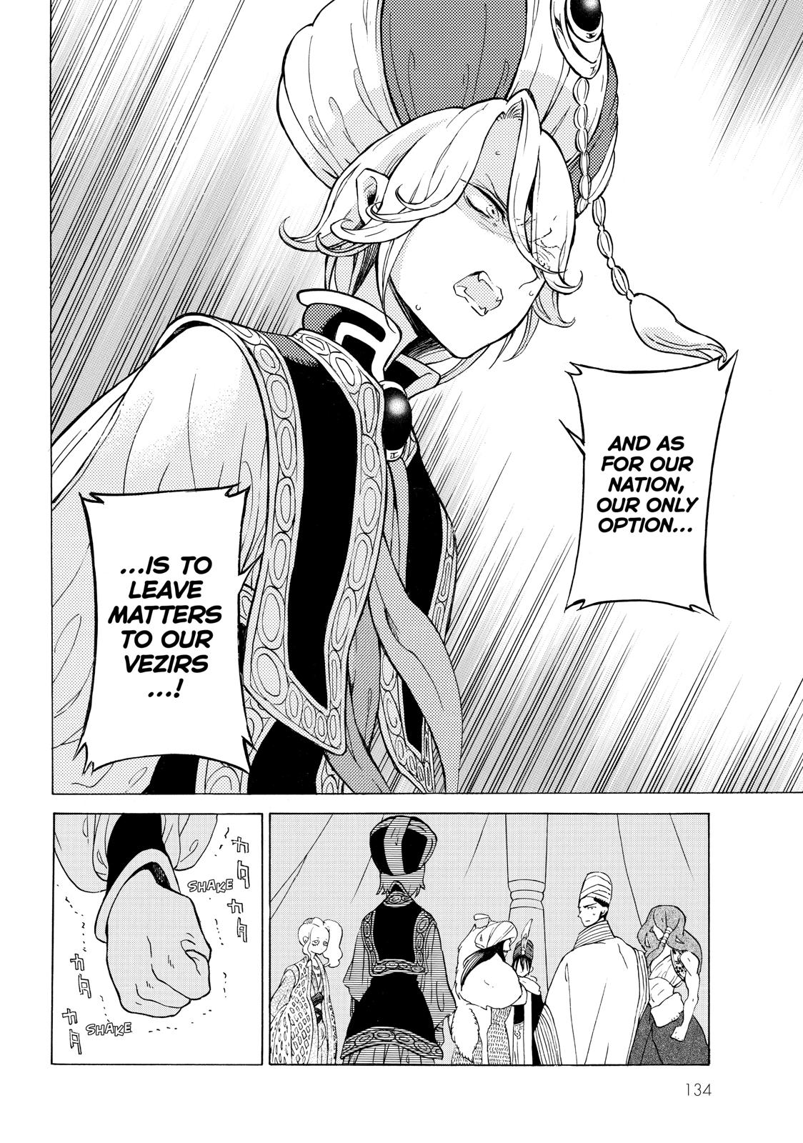 Read Altair - A Record of Battles Manga Online