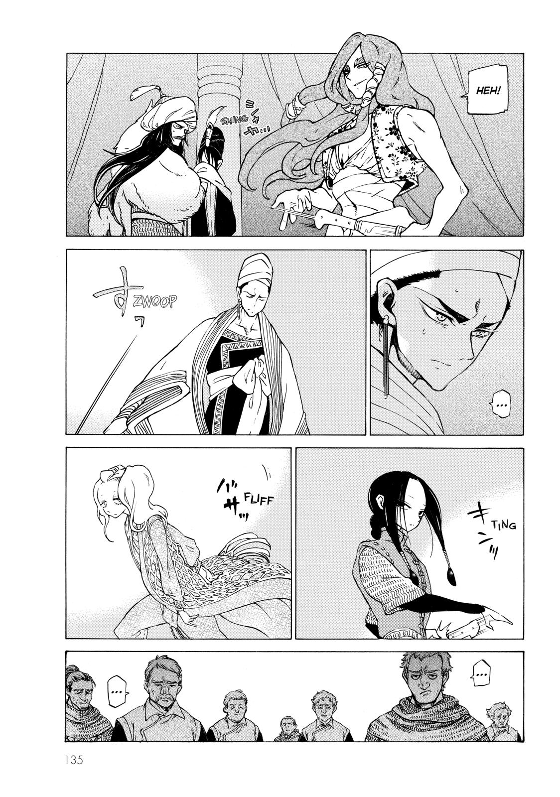 Read Altair - A Record of Battles Manga Online