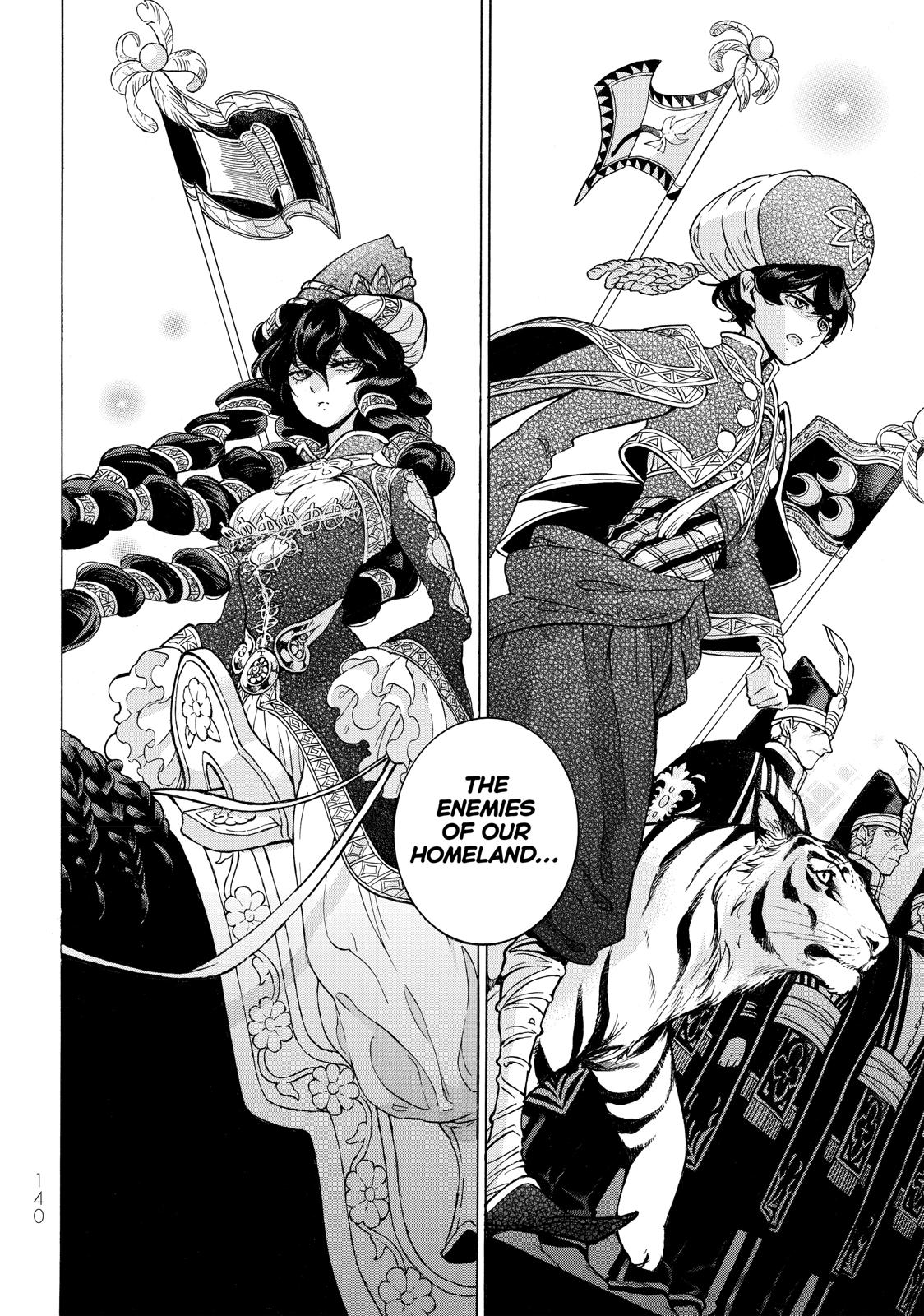 Read Altair - A Record of Battles Manga Online