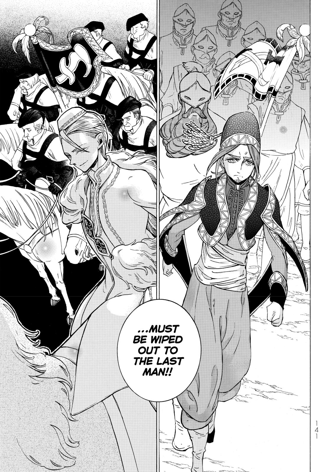 Read Altair - A Record of Battles Manga Online