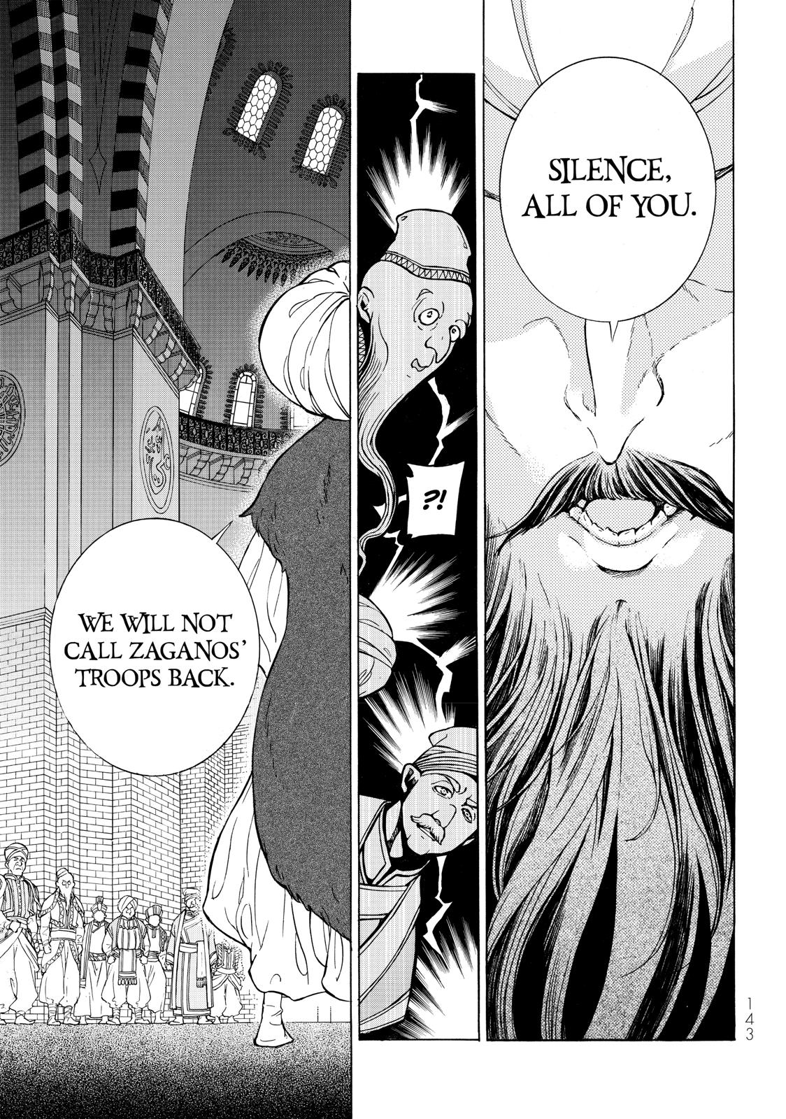 Read Altair - A Record of Battles Manga Online
