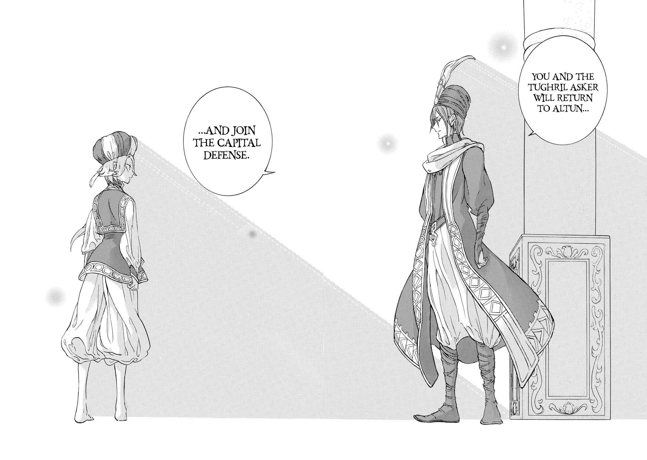 Read Altair - A Record of Battles Manga Online