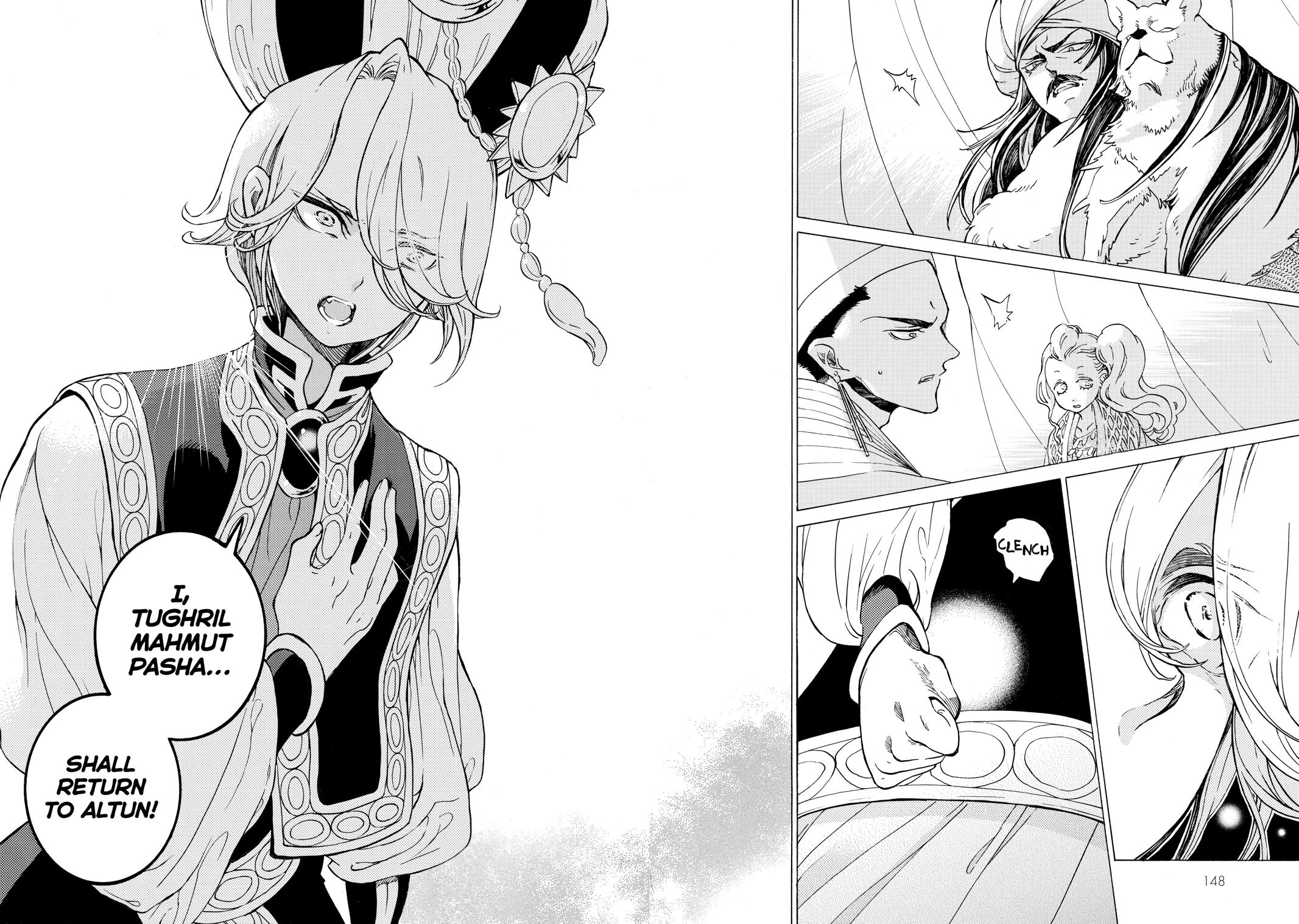 Read Altair - A Record of Battles Manga Online