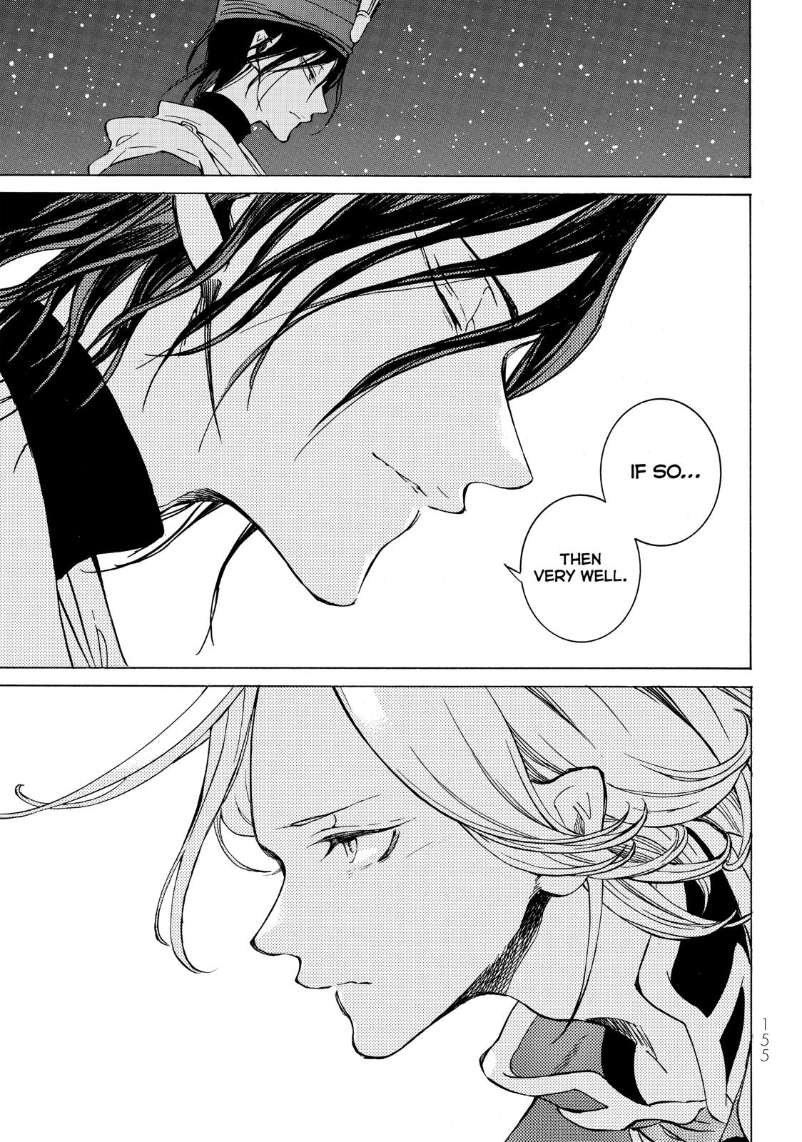 Read Altair - A Record of Battles Manga Online
