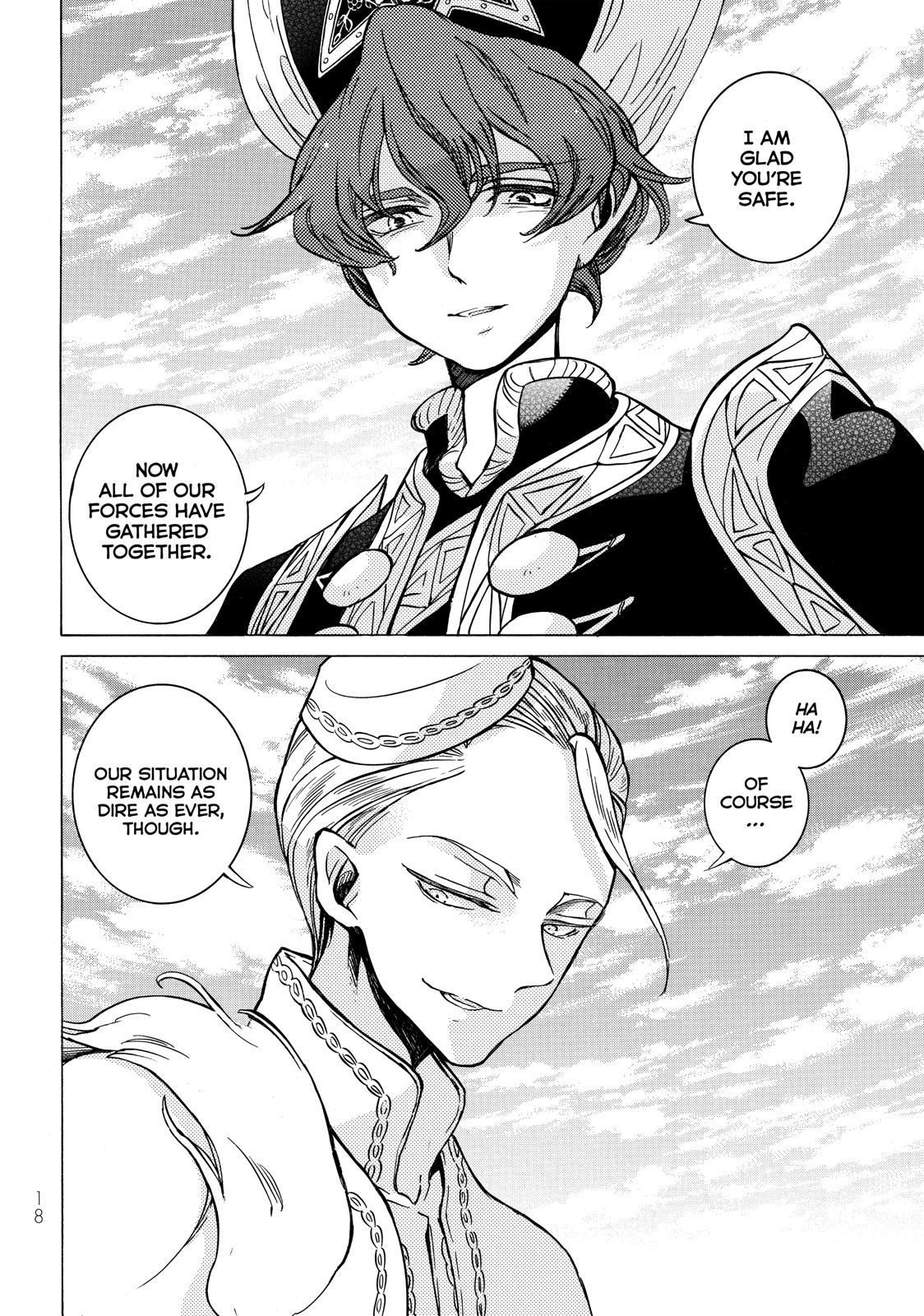 Read Altair - A Record of Battles Manga Online