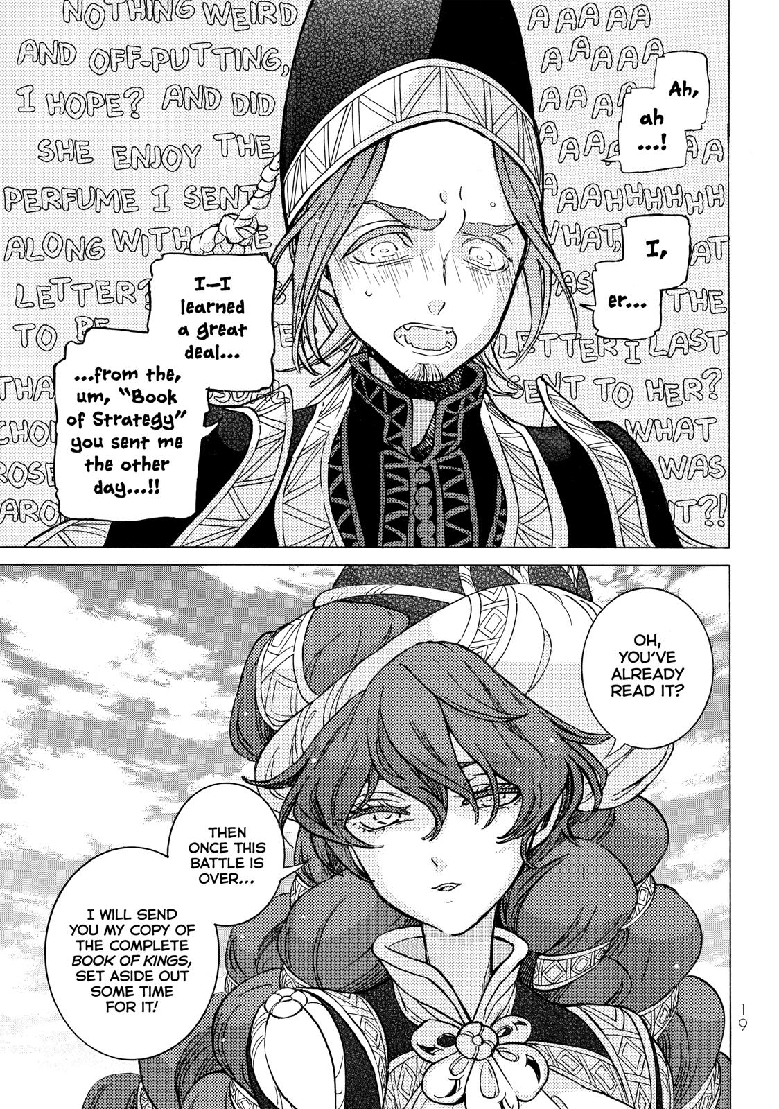 Read Altair - A Record of Battles Manga Online
