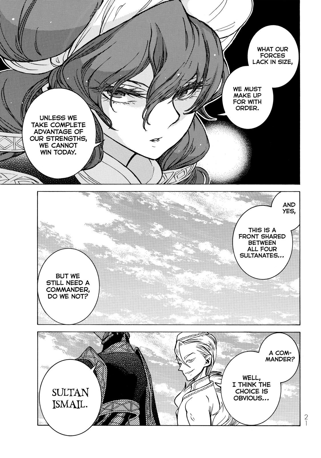 Read Altair - A Record of Battles Manga Online