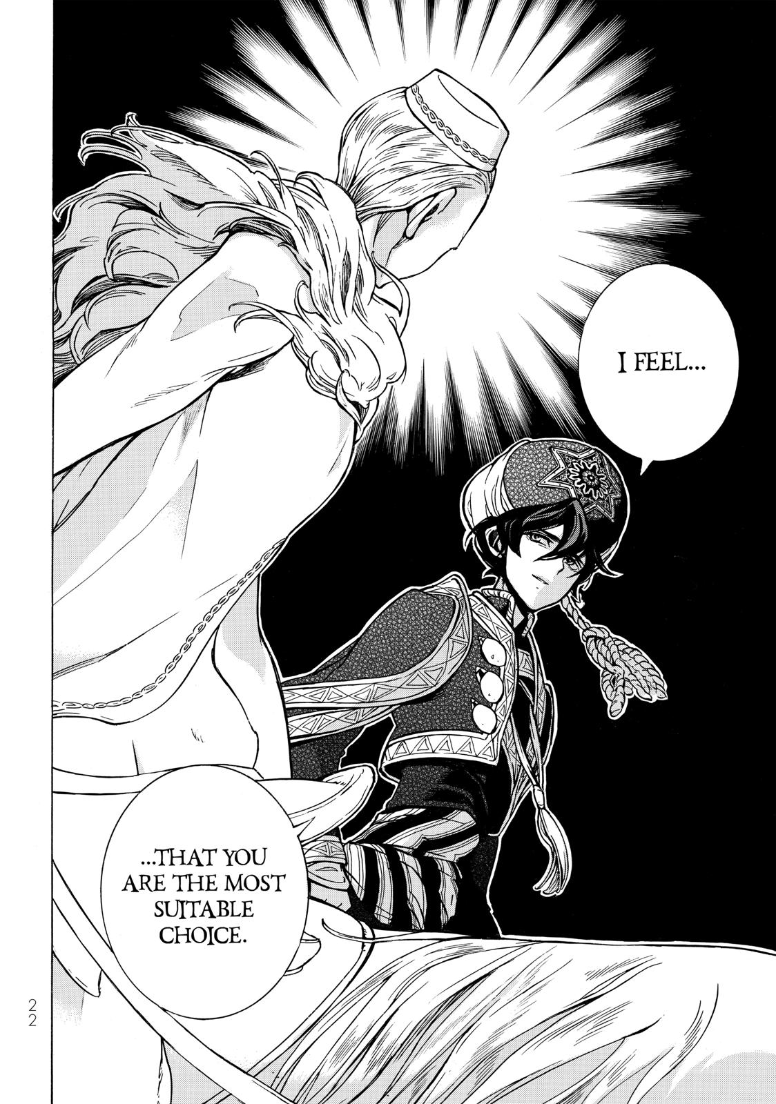 Read Altair - A Record of Battles Manga Online