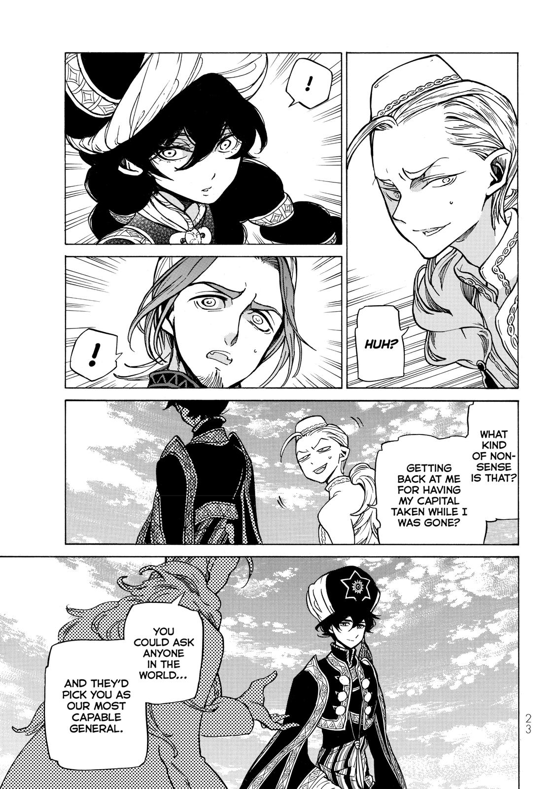 Read Altair - A Record of Battles Manga Online